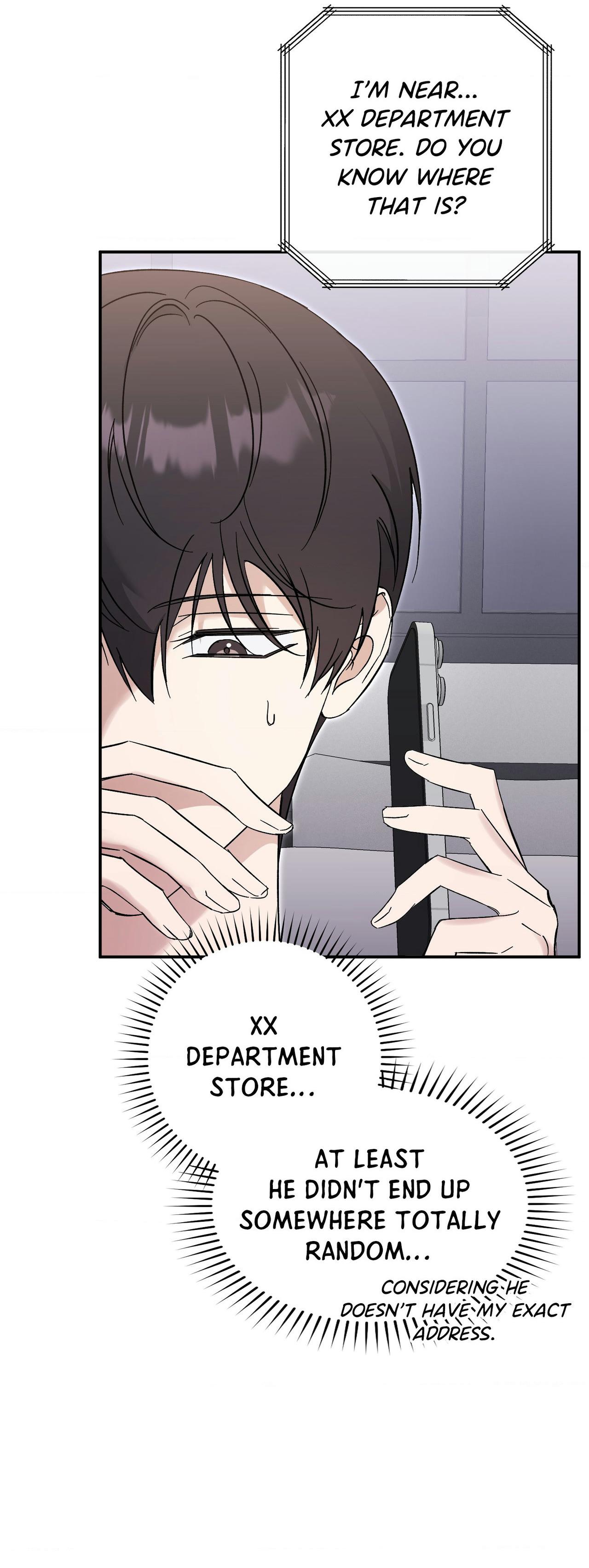 Bias Wrecker - Chapter 21 Page 22