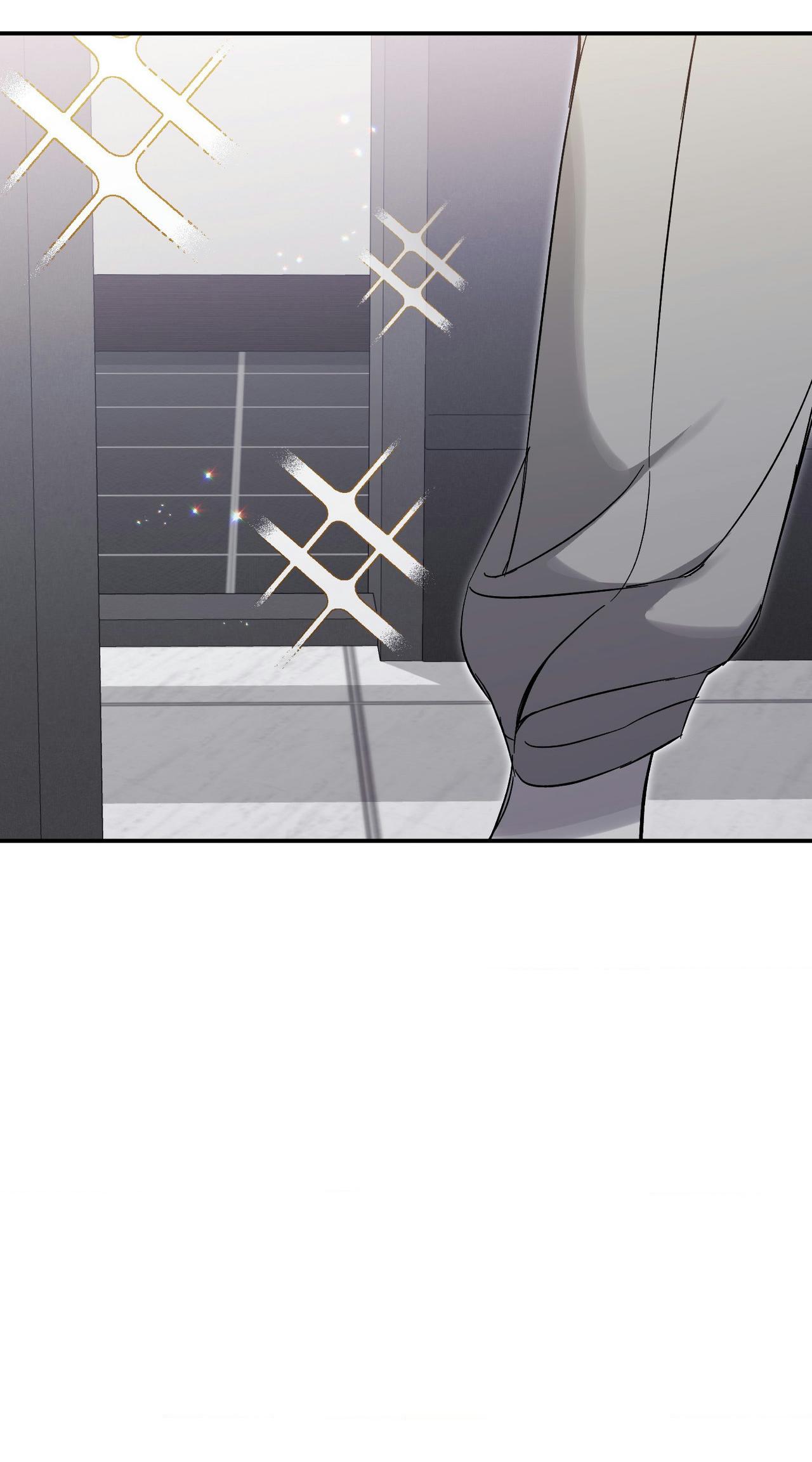 Bias Wrecker - Chapter 21 Page 40
