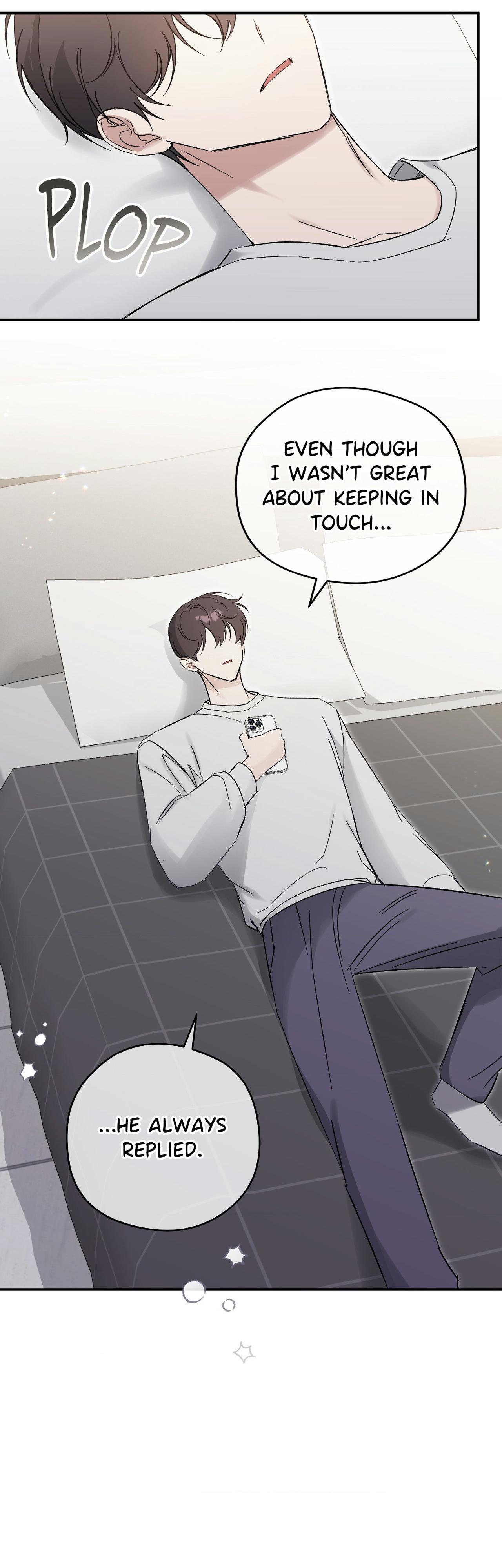 Bias Wrecker - Chapter 21 Page 5