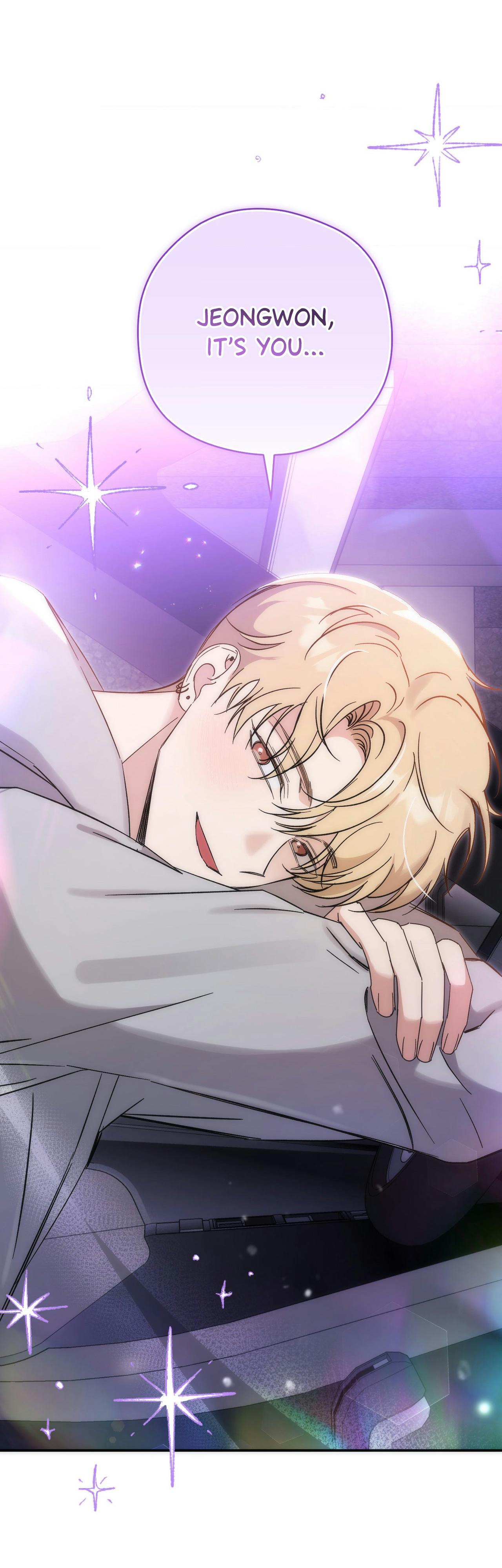 Bias Wrecker - Chapter 21 Page 50