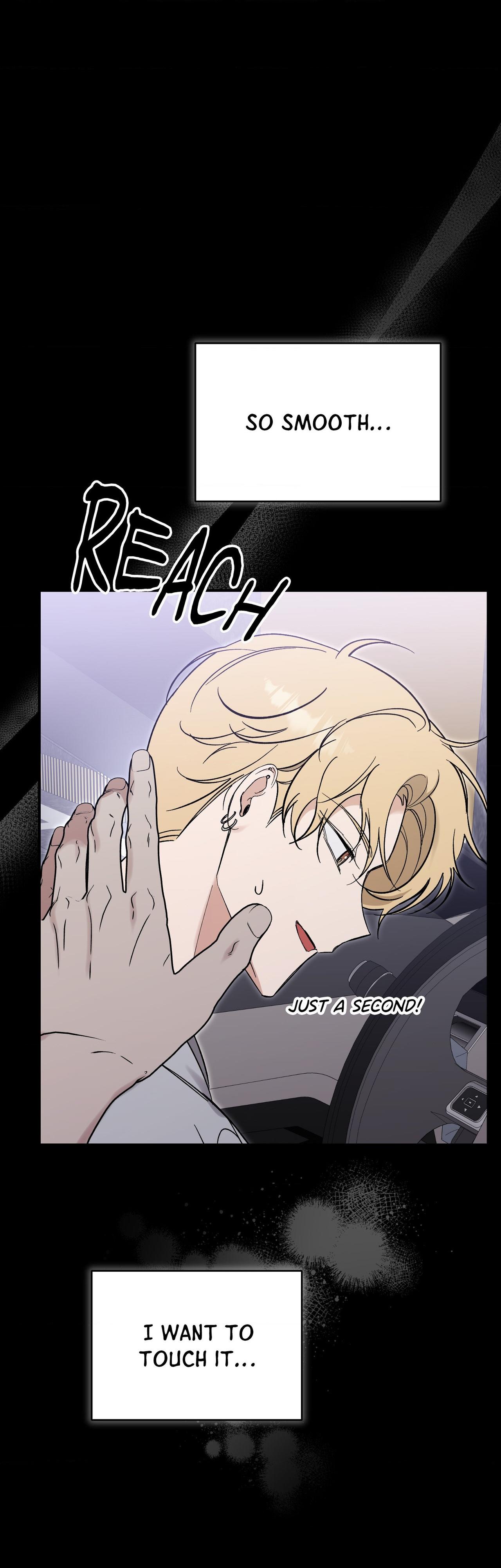 Bias Wrecker - Chapter 22 Page 13