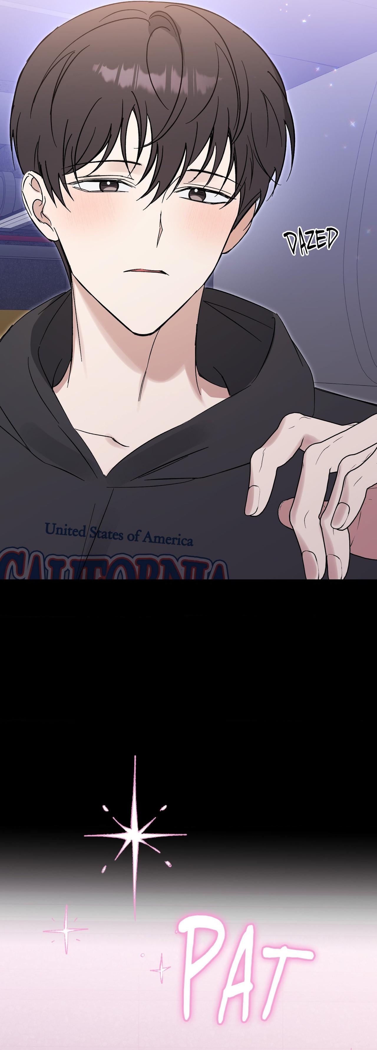 Bias Wrecker - Chapter 22 Page 17