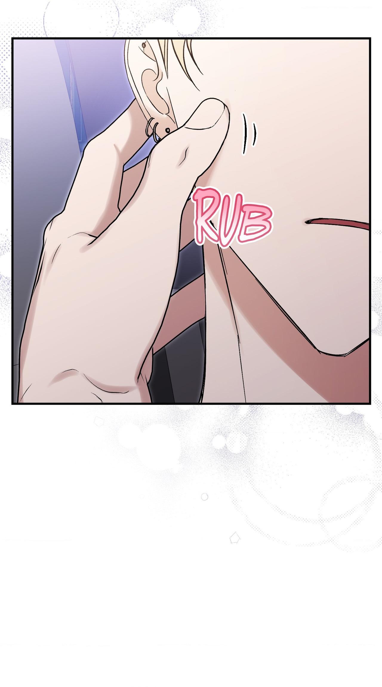 Bias Wrecker - Chapter 22 Page 19
