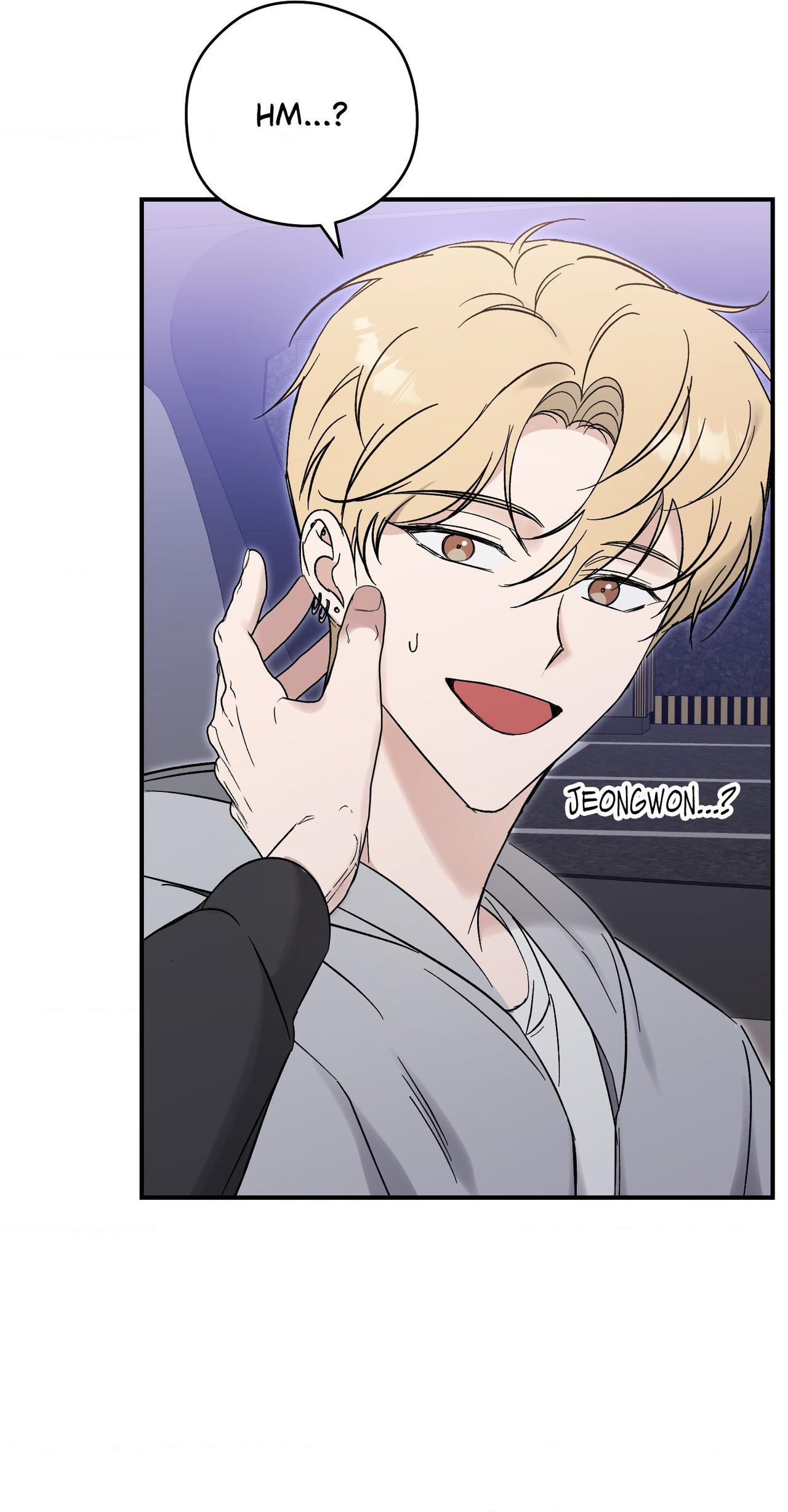 Bias Wrecker - Chapter 22 Page 20