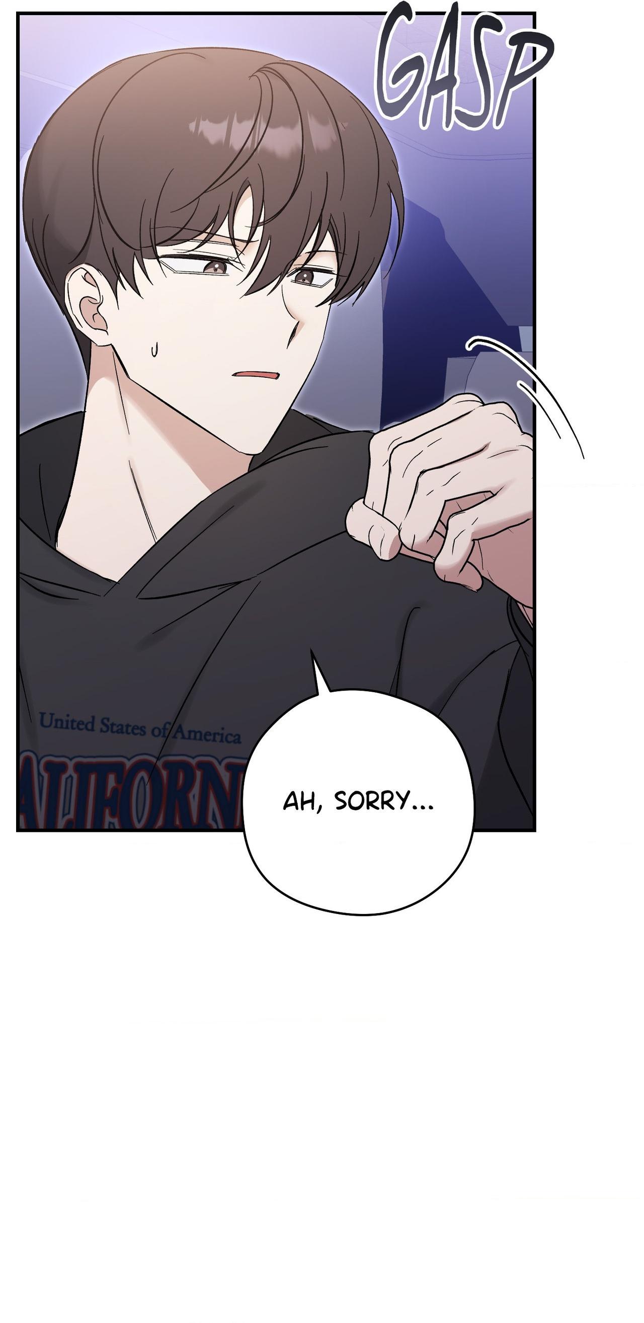 Bias Wrecker - Chapter 22 Page 21