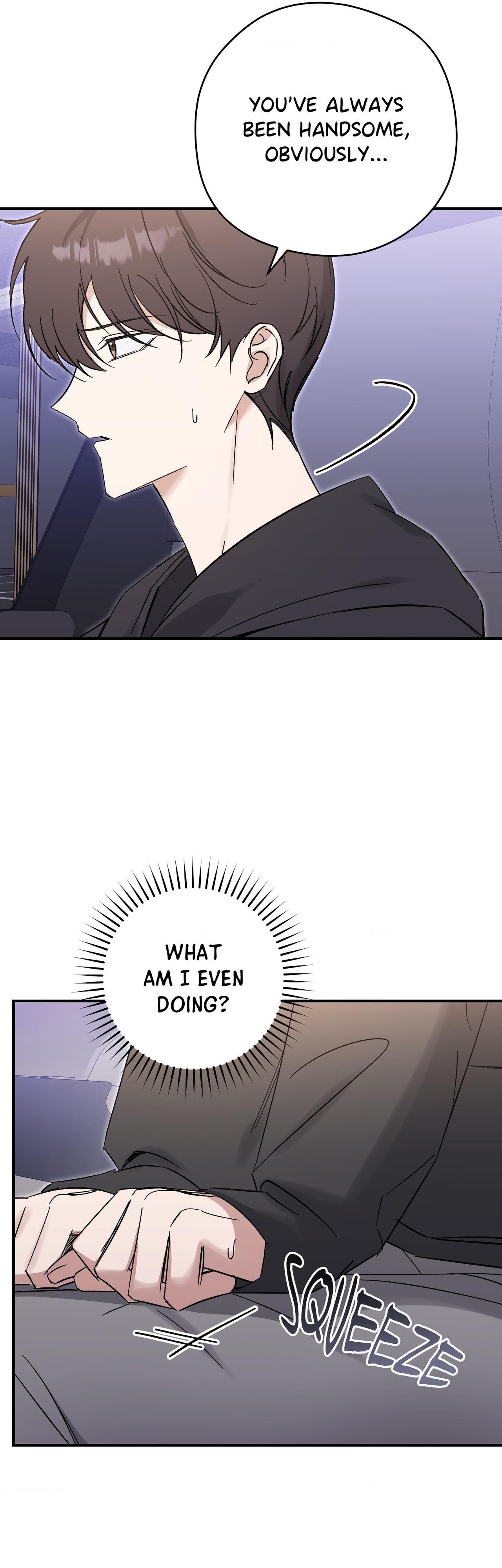 Bias Wrecker - Chapter 22 Page 24