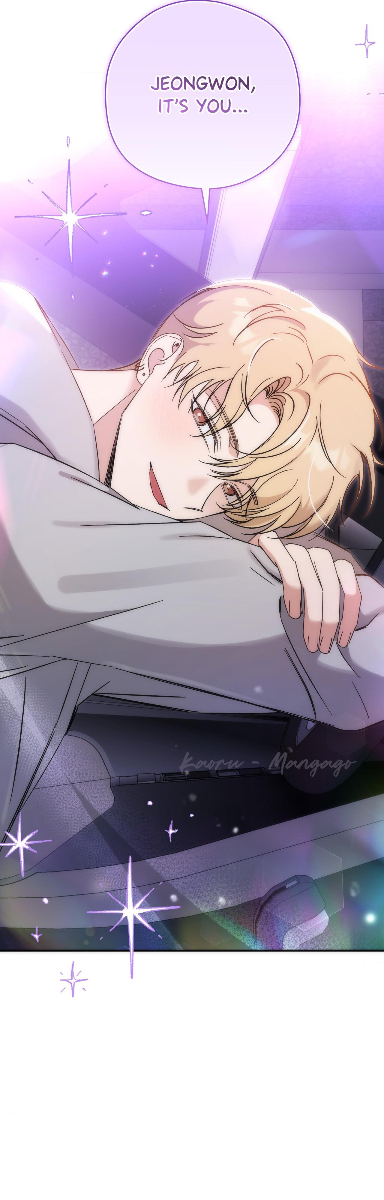 Bias Wrecker - Chapter 22 Page 3