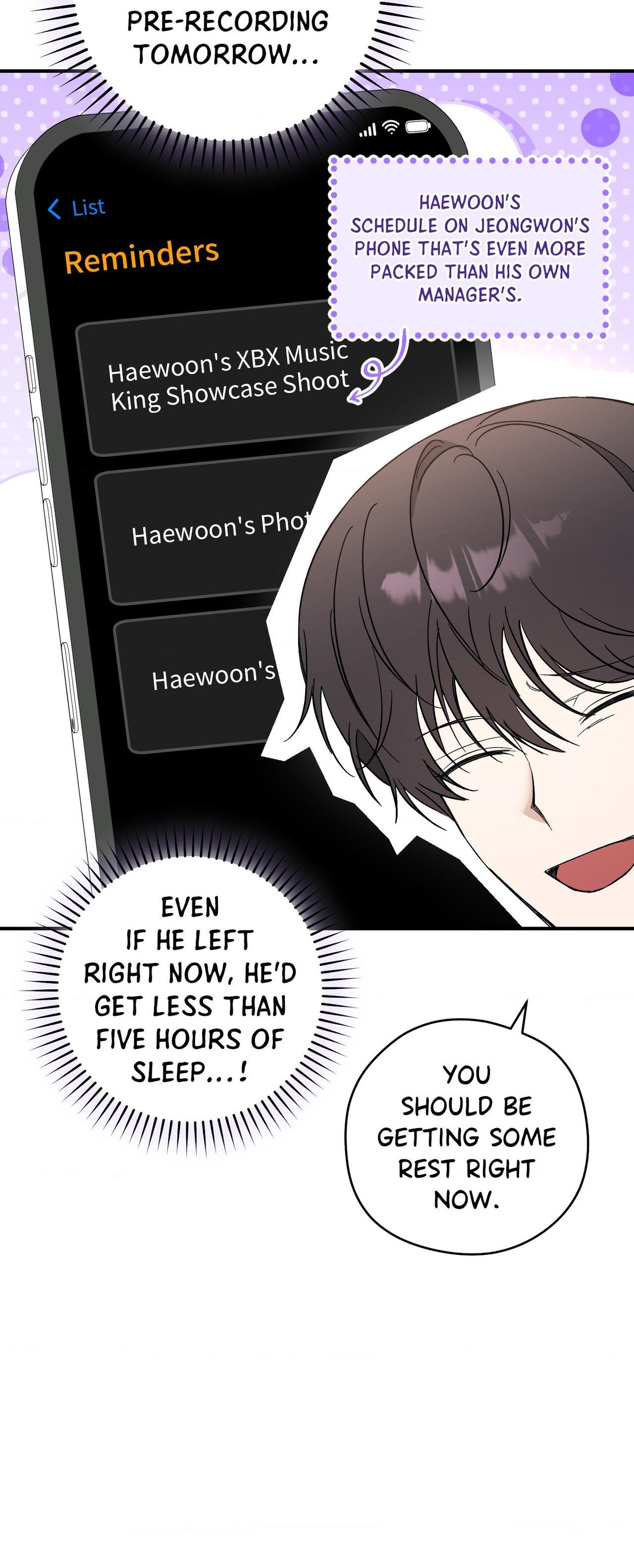 Bias Wrecker - Chapter 22 Page 32