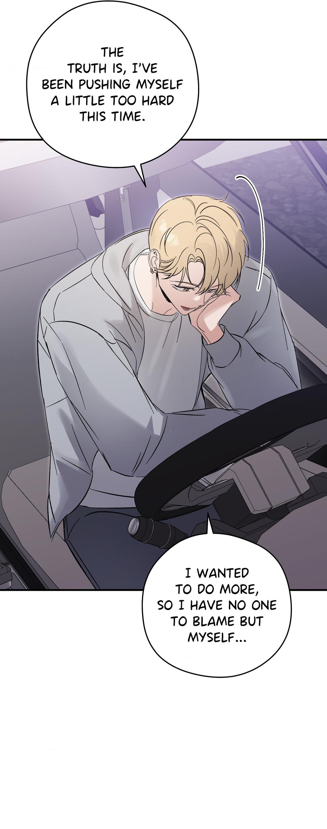 Bias Wrecker - Chapter 22 Page 38