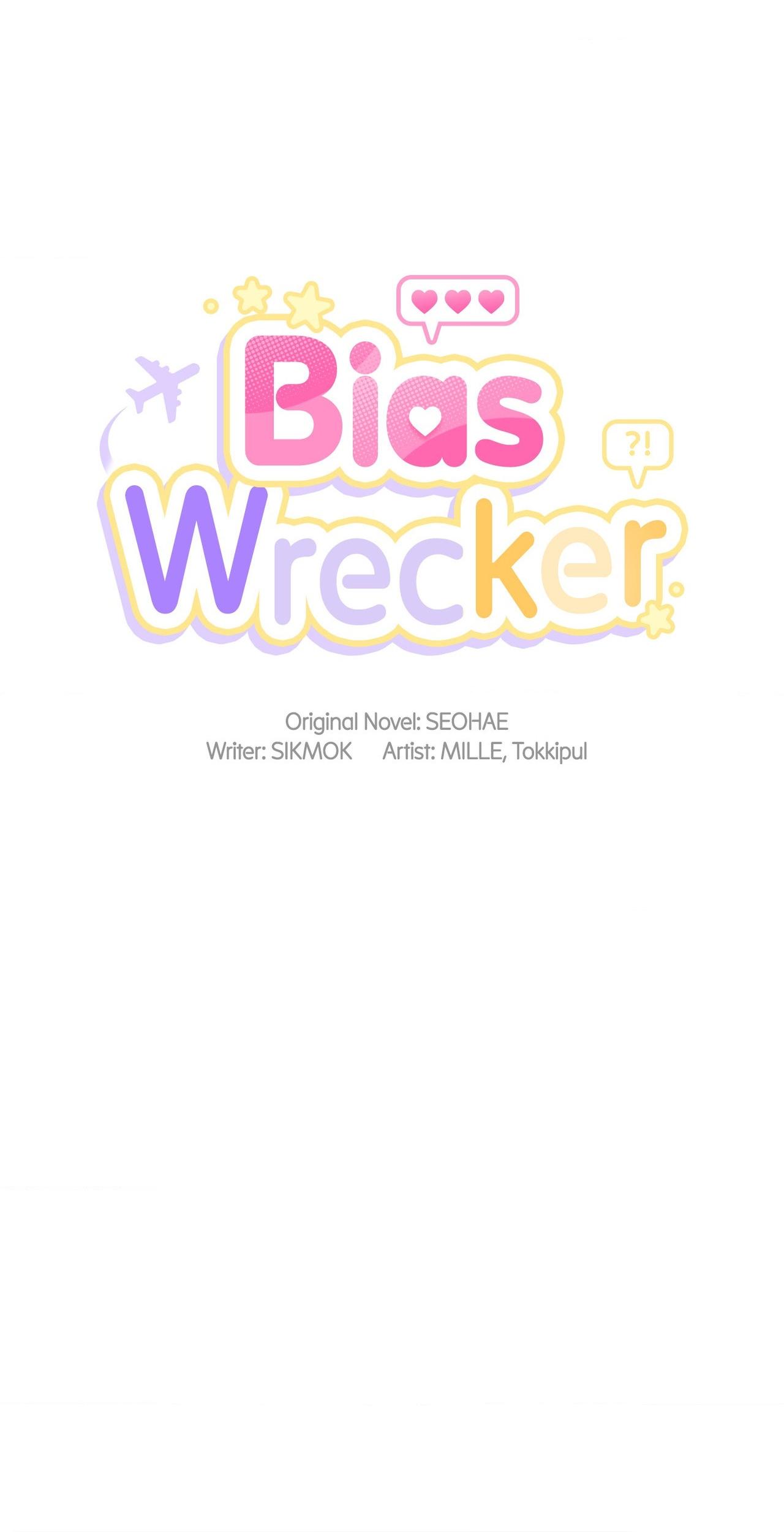 Bias Wrecker - Chapter 22 Page 4