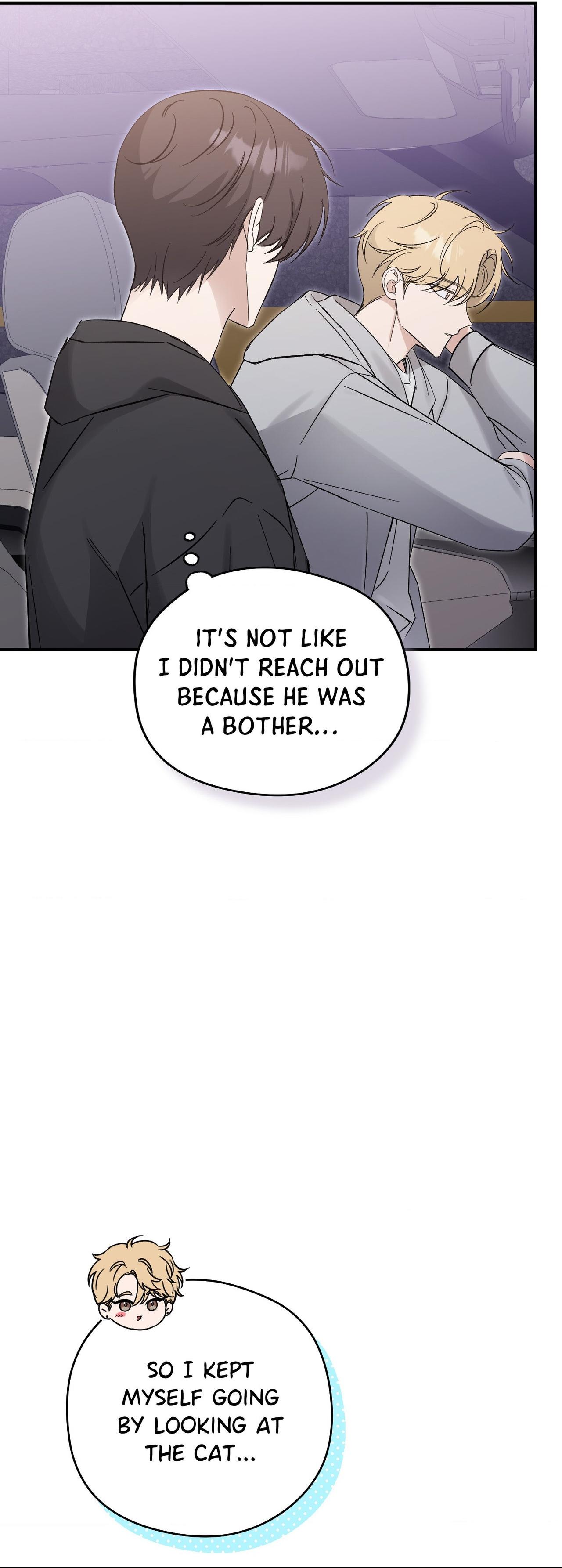 Bias Wrecker - Chapter 22 Page 43