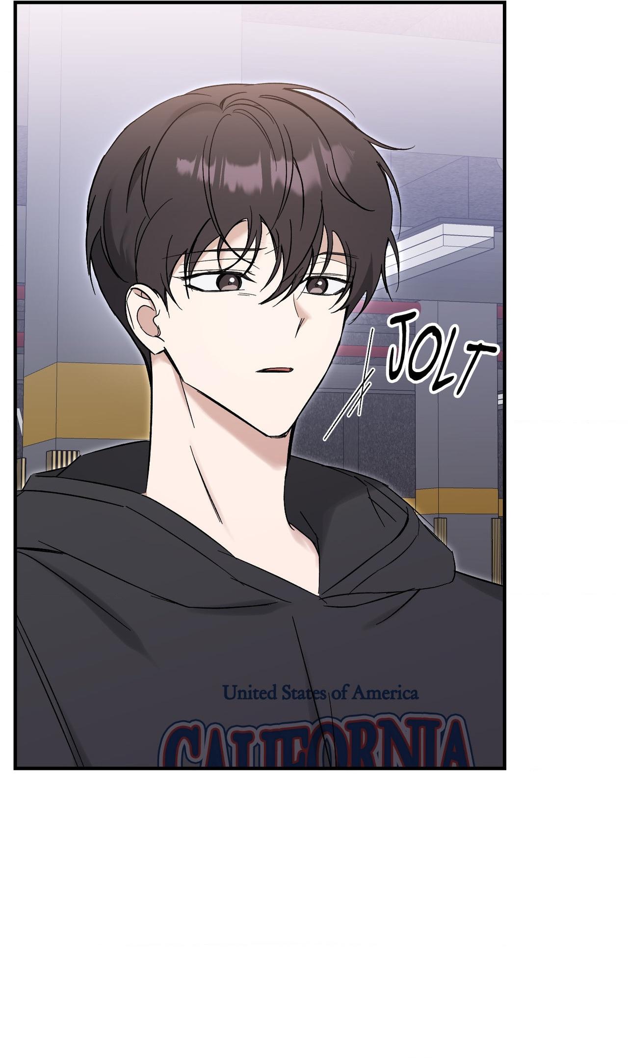 Bias Wrecker - Chapter 22 Page 5