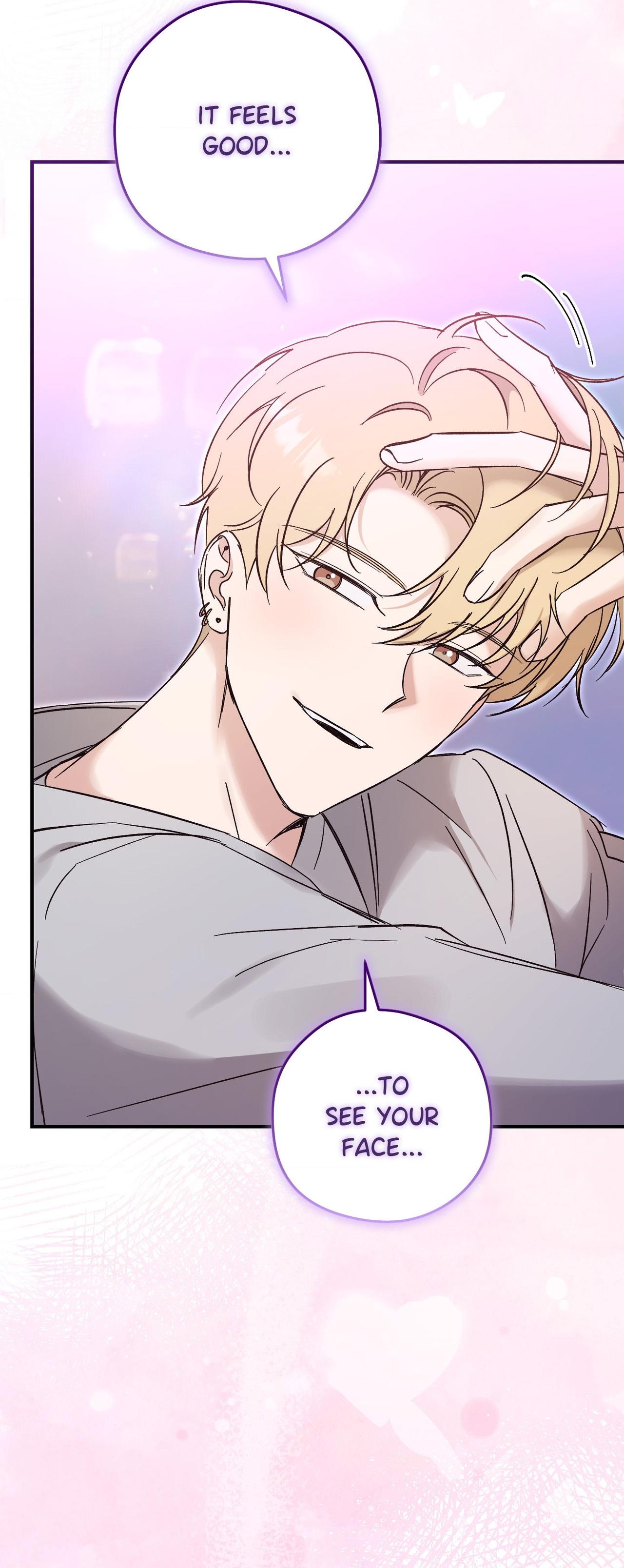 Bias Wrecker - Chapter 22 Page 50