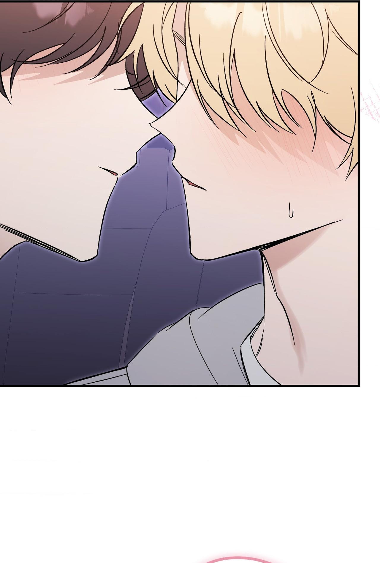 Bias Wrecker - Chapter 22 Page 62
