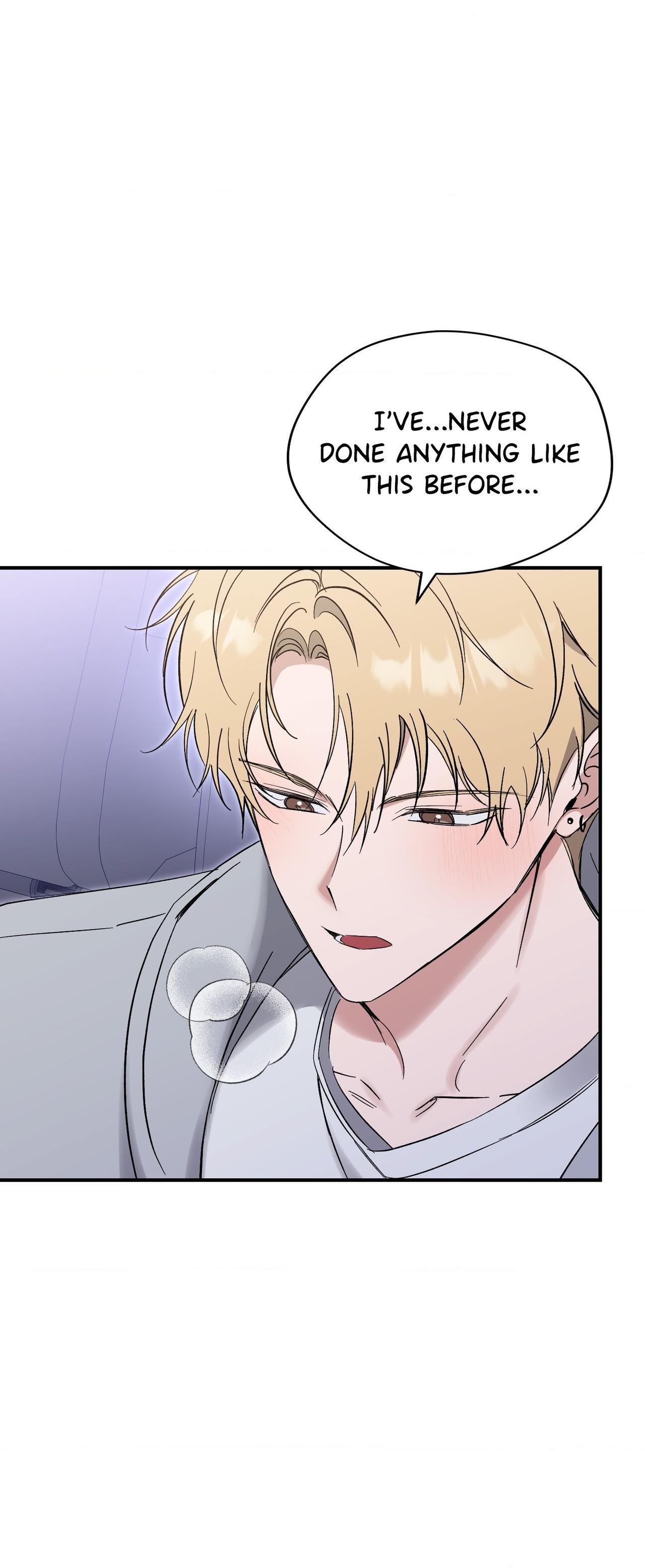 Bias Wrecker - Chapter 23 Page 16