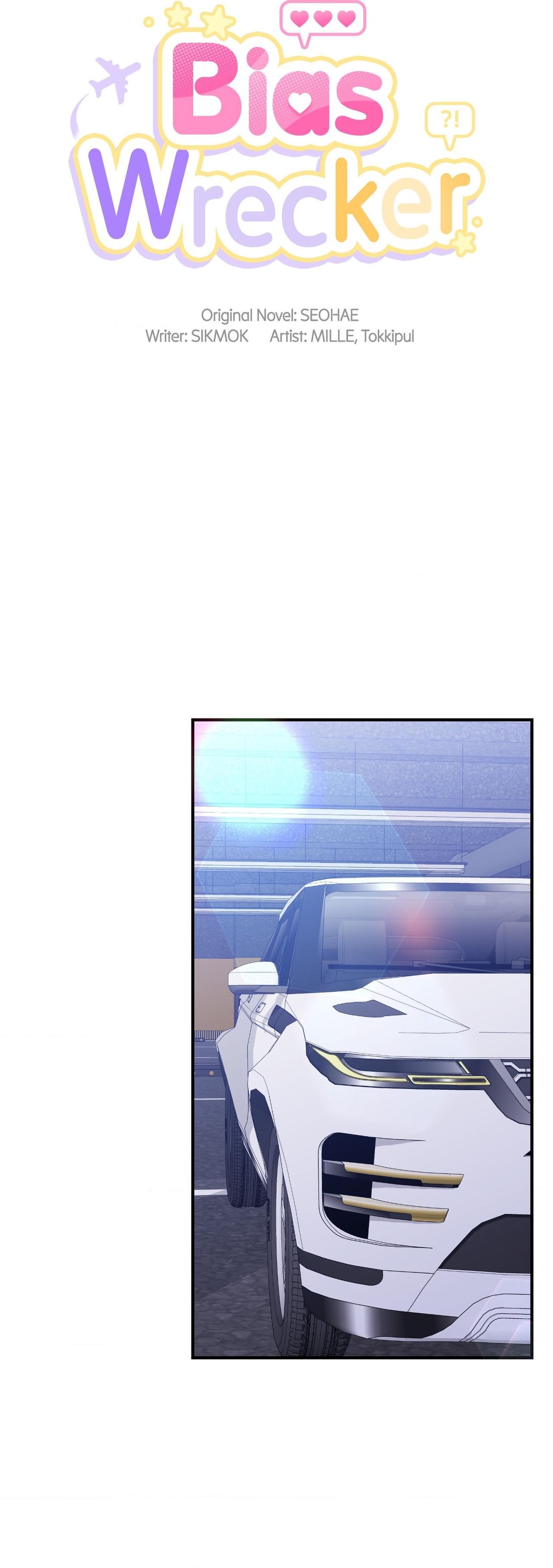 Bias Wrecker - Chapter 23 Page 19