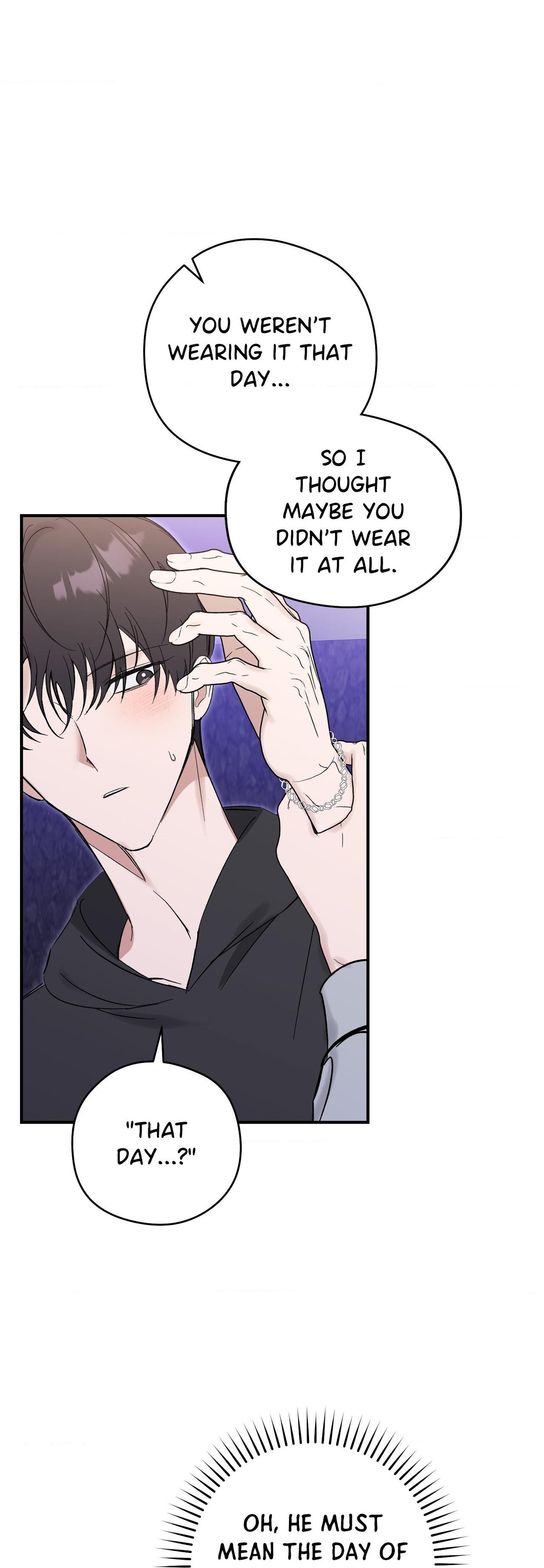Bias Wrecker - Chapter 23 Page 22