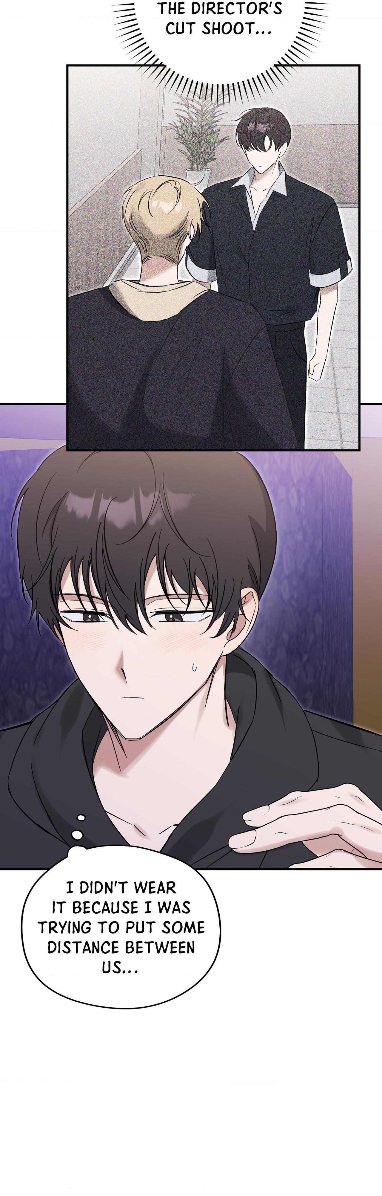 Bias Wrecker - Chapter 23 Page 23