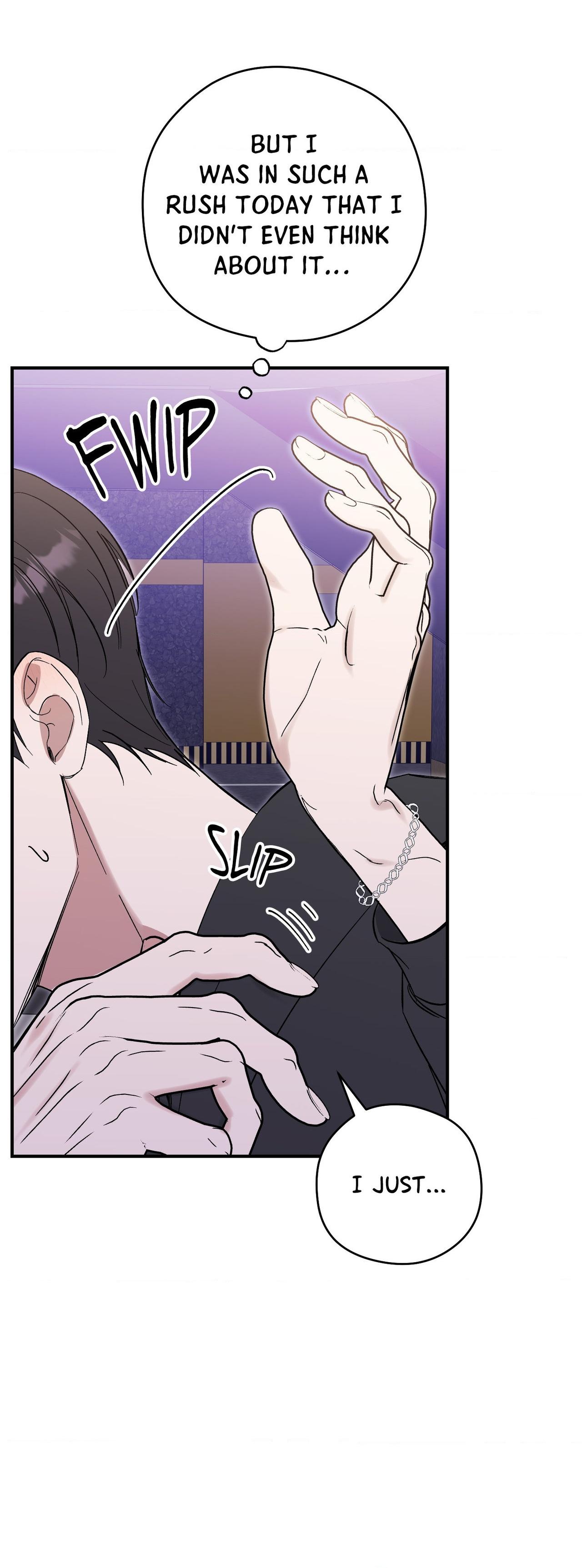 Bias Wrecker - Chapter 23 Page 24