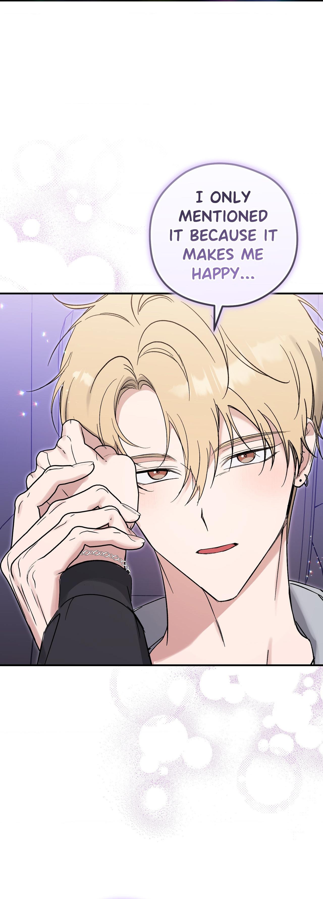 Bias Wrecker - Chapter 23 Page 26
