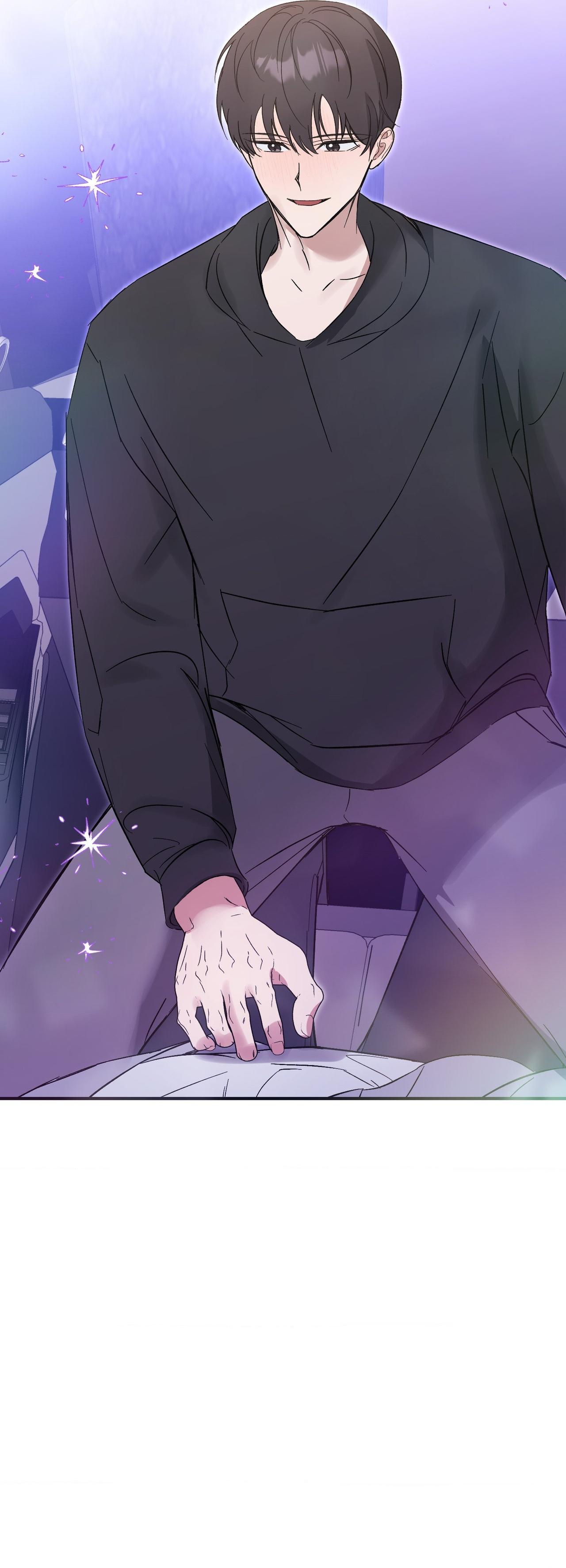 Bias Wrecker - Chapter 23 Page 32