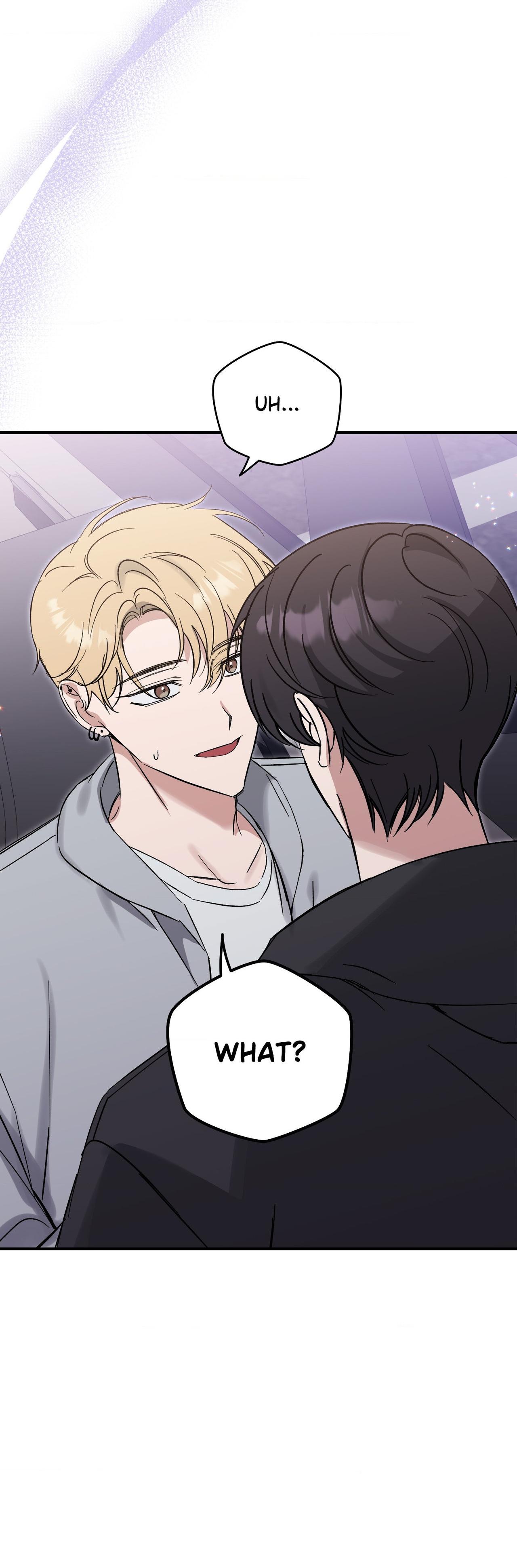 Bias Wrecker - Chapter 23 Page 4