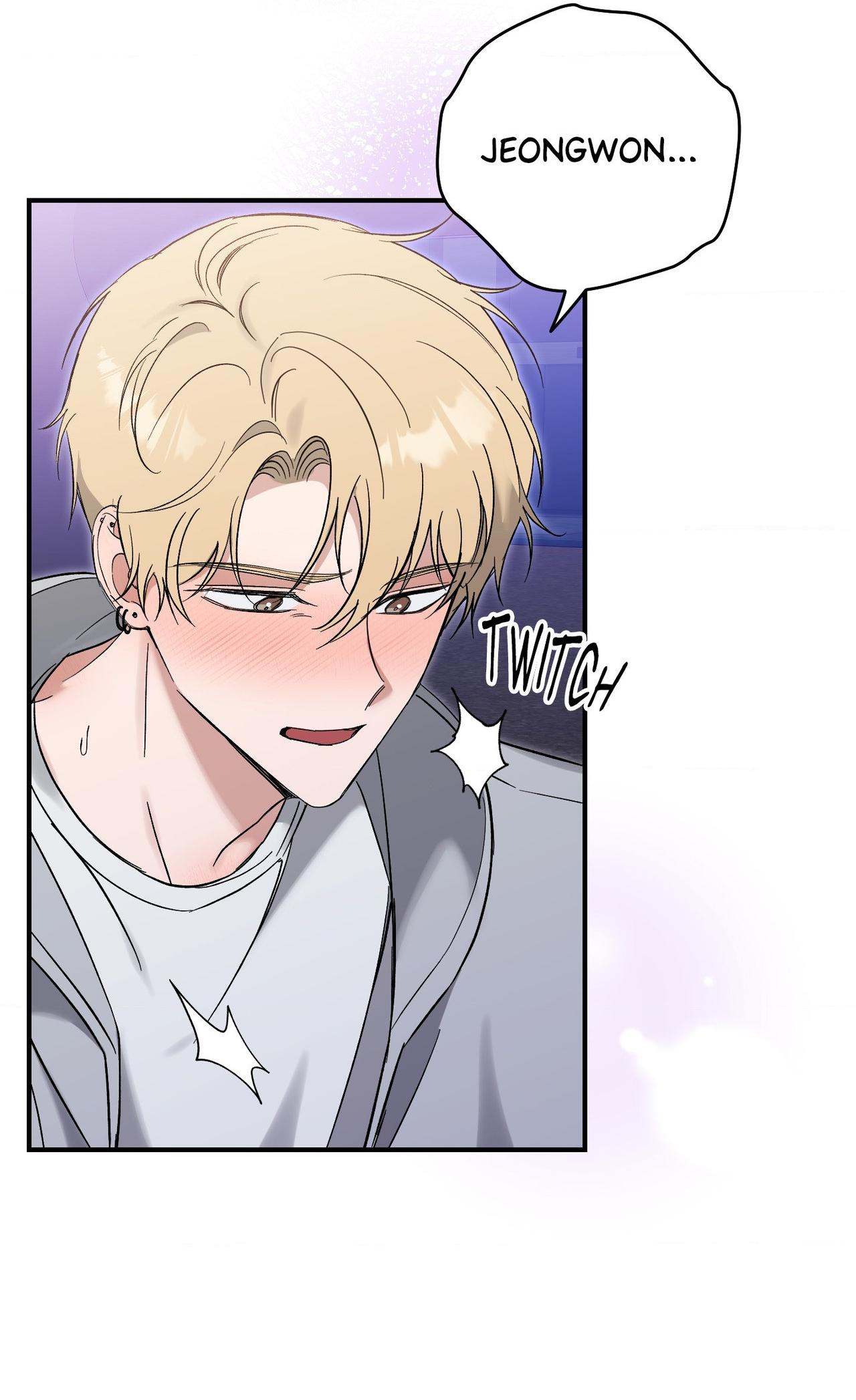 Bias Wrecker - Chapter 23 Page 41