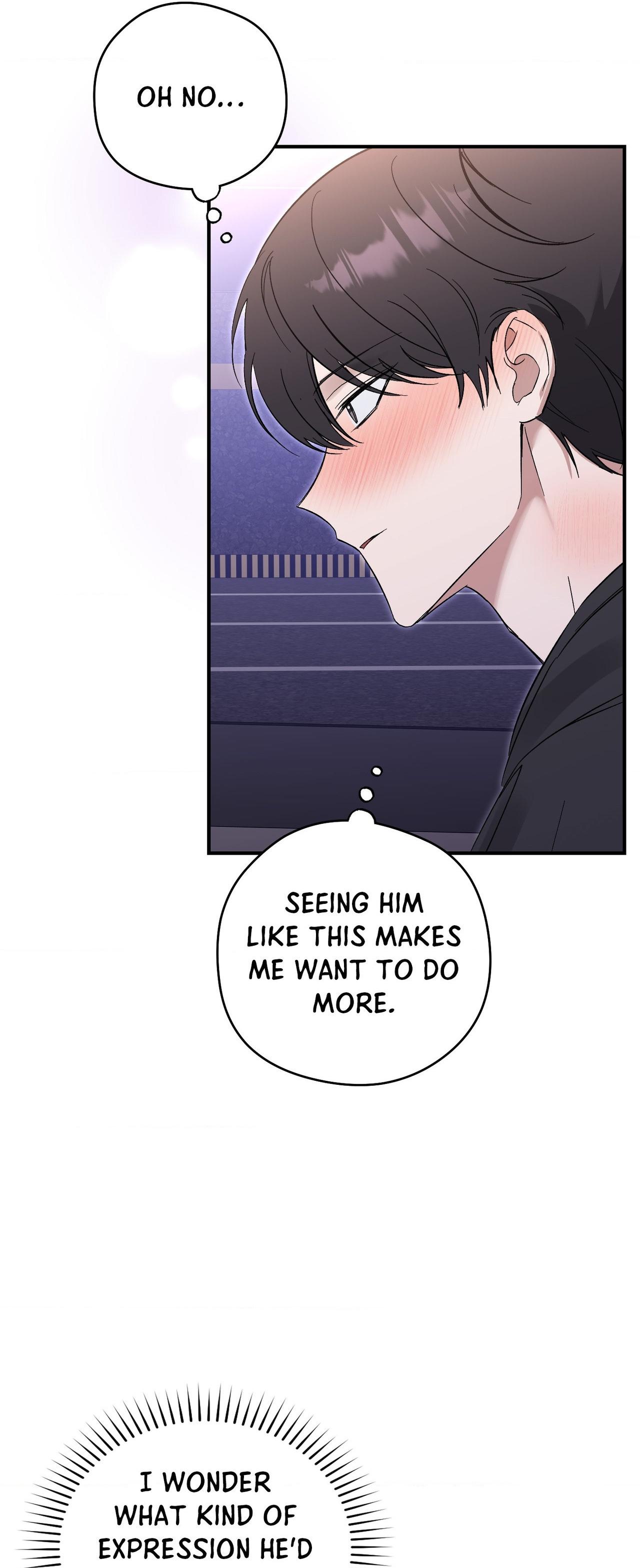 Bias Wrecker - Chapter 23 Page 42