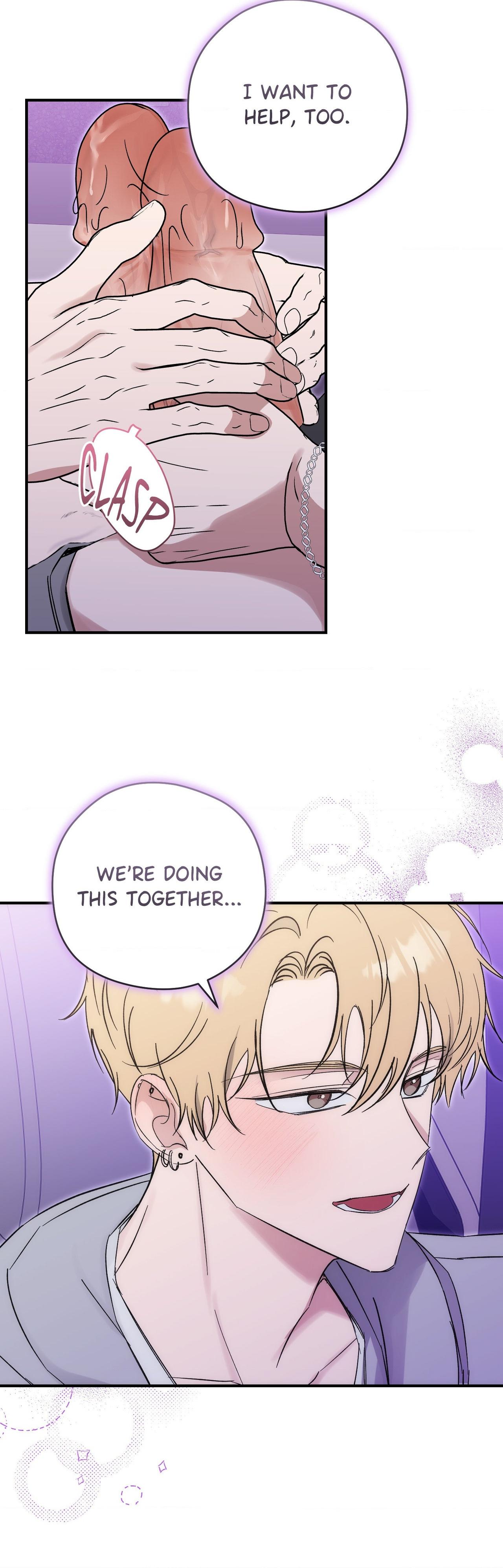 Bias Wrecker - Chapter 23 Page 50