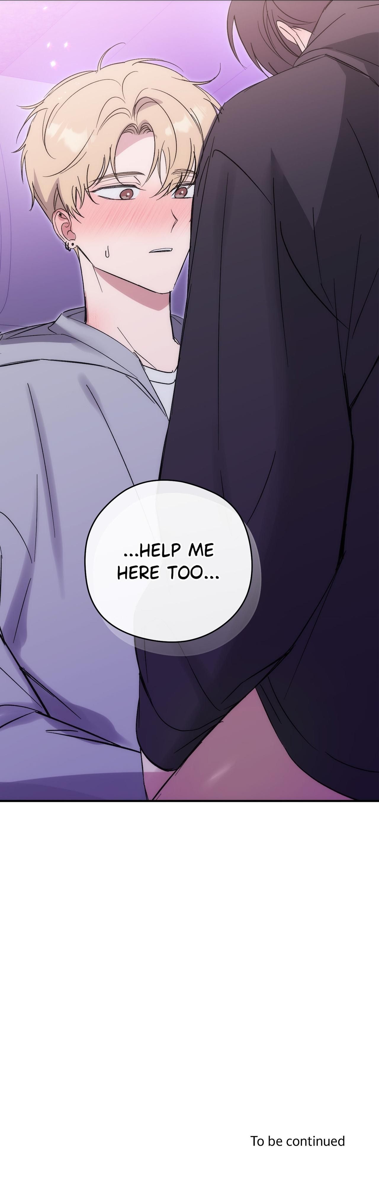 Bias Wrecker - Chapter 23 Page 54