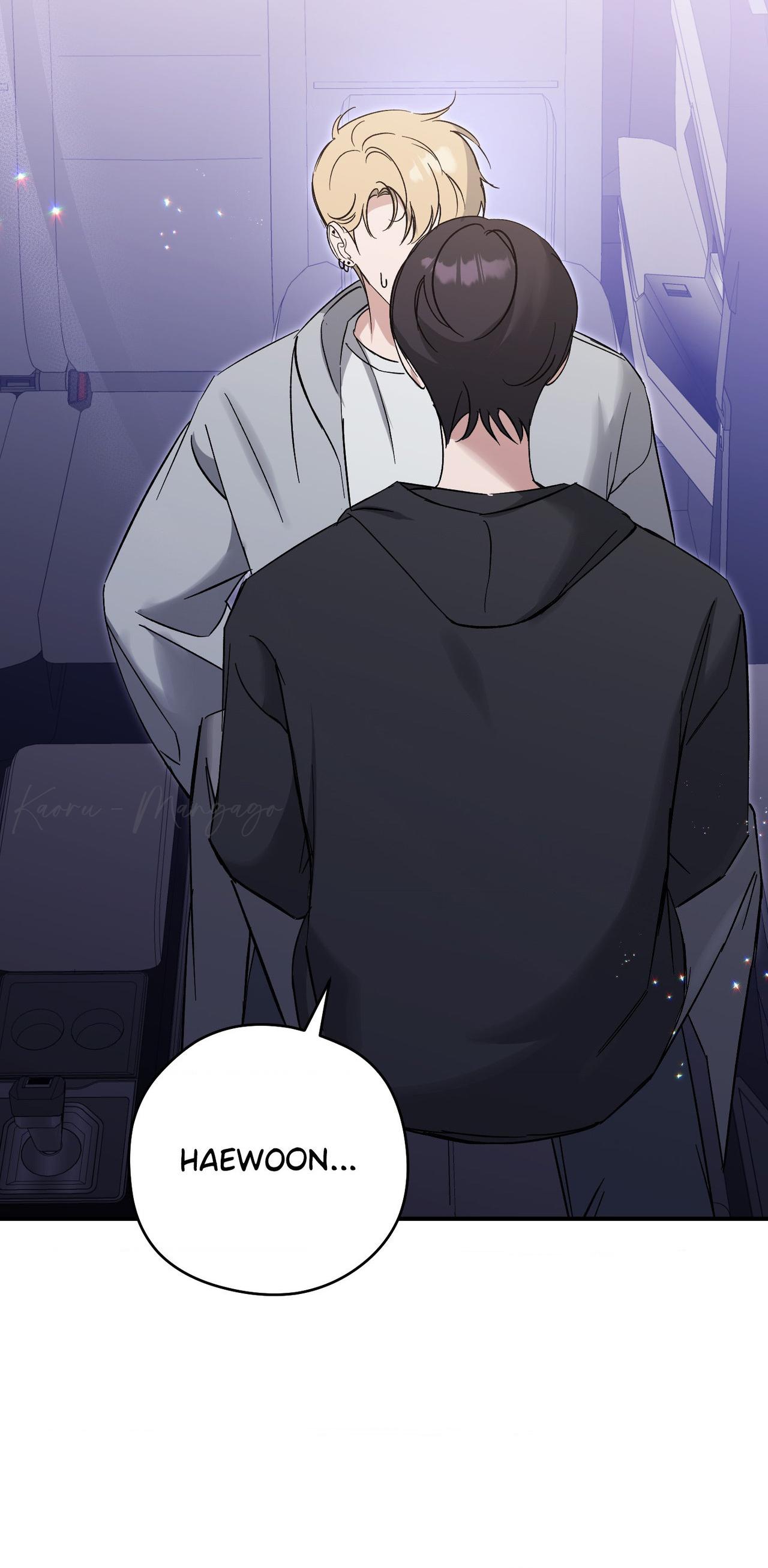 Bias Wrecker - Chapter 23 Page 7