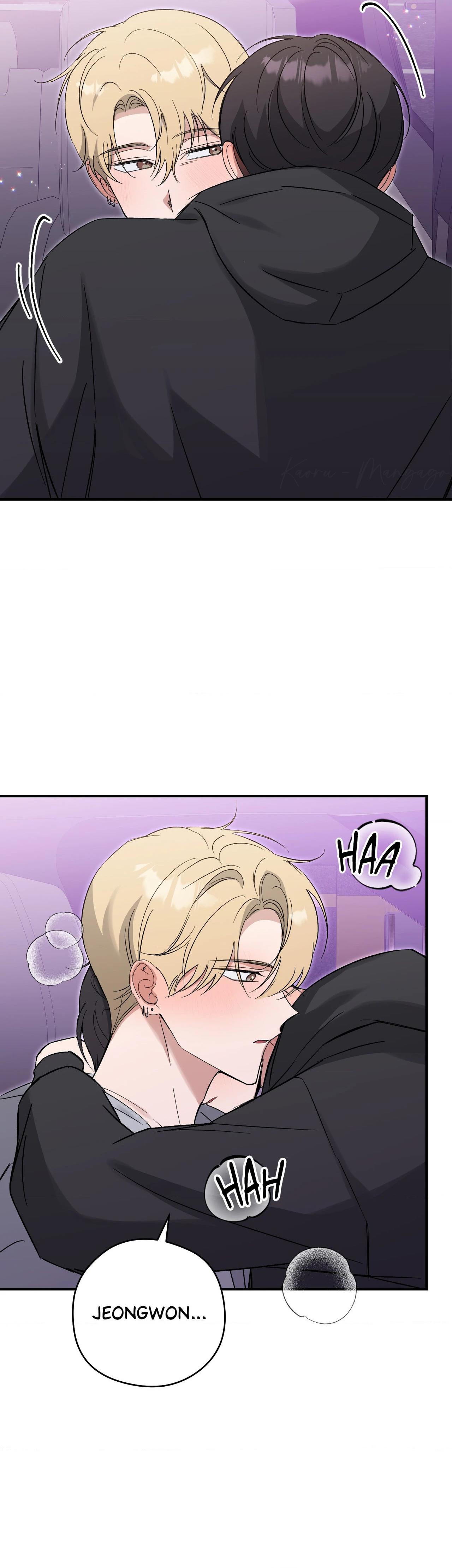 Bias Wrecker - Chapter 24 Page 10