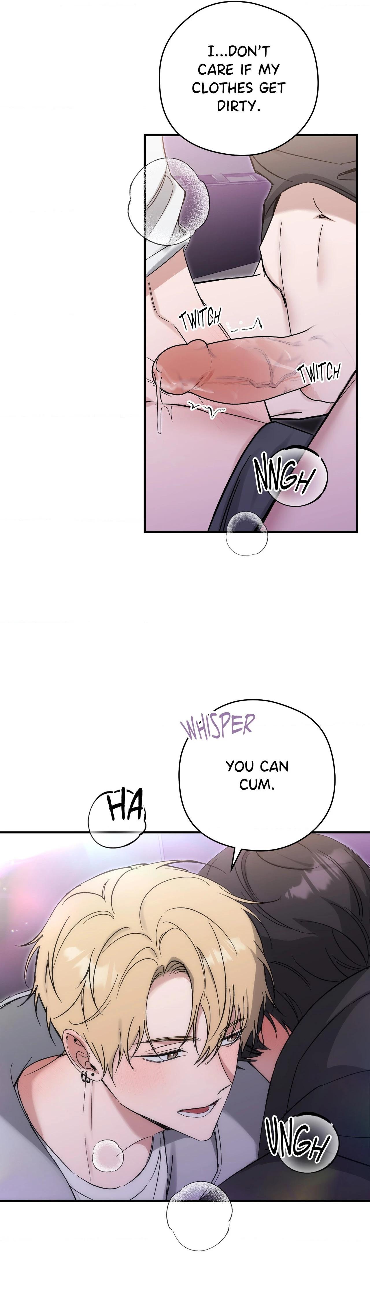 Bias Wrecker - Chapter 24 Page 11