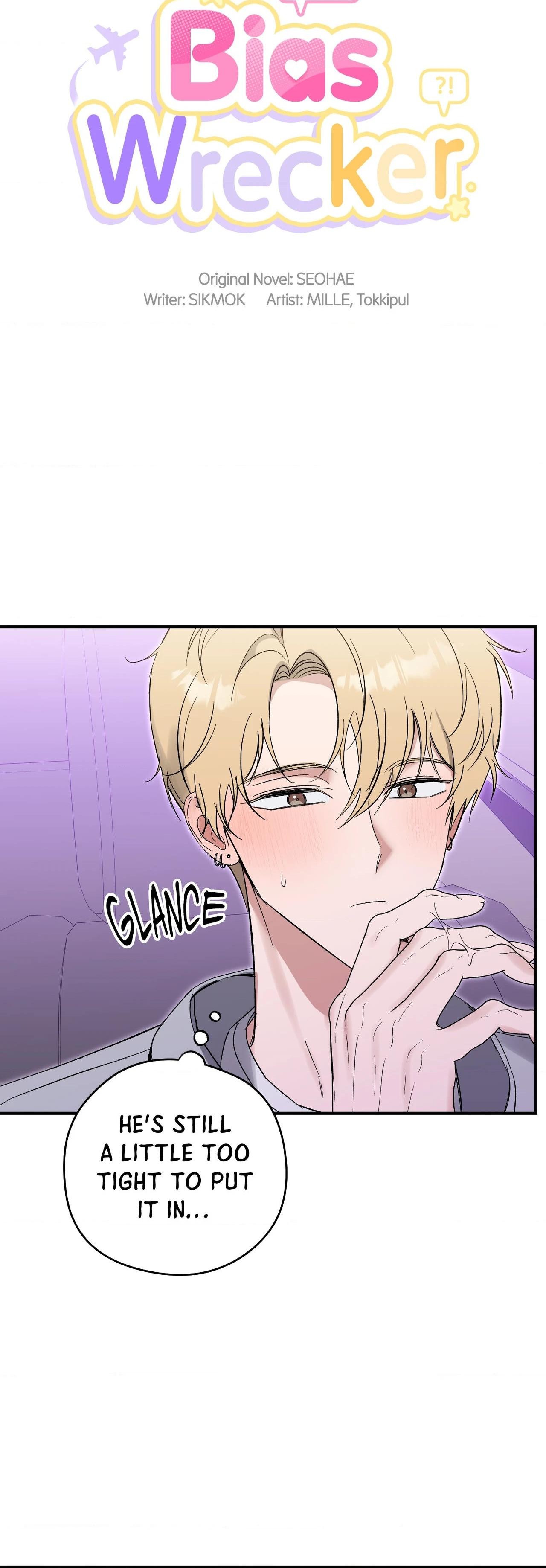 Bias Wrecker - Chapter 24 Page 16