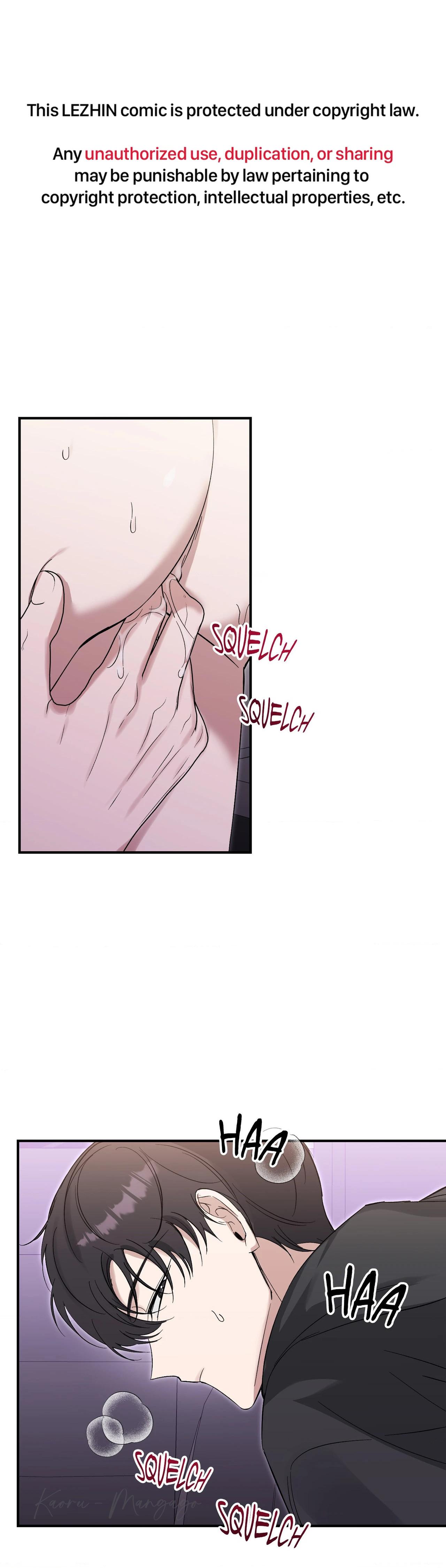 Bias Wrecker - Chapter 24 Page 2