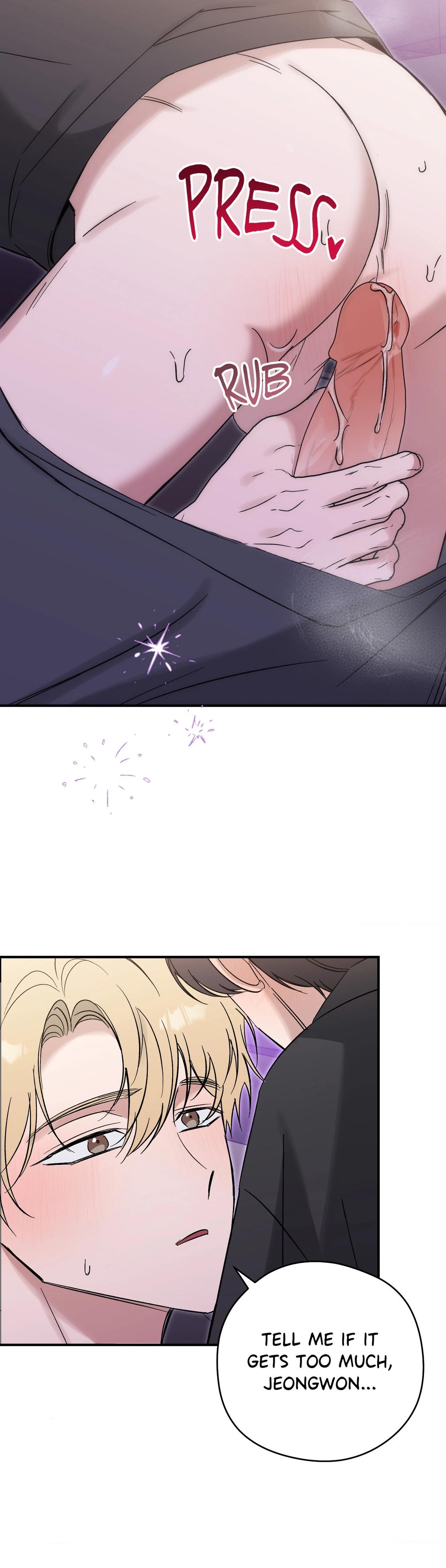 Bias Wrecker - Chapter 24 Page 20