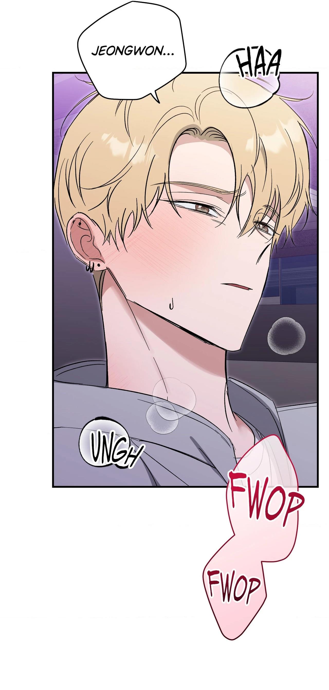 Bias Wrecker - Chapter 24 Page 24
