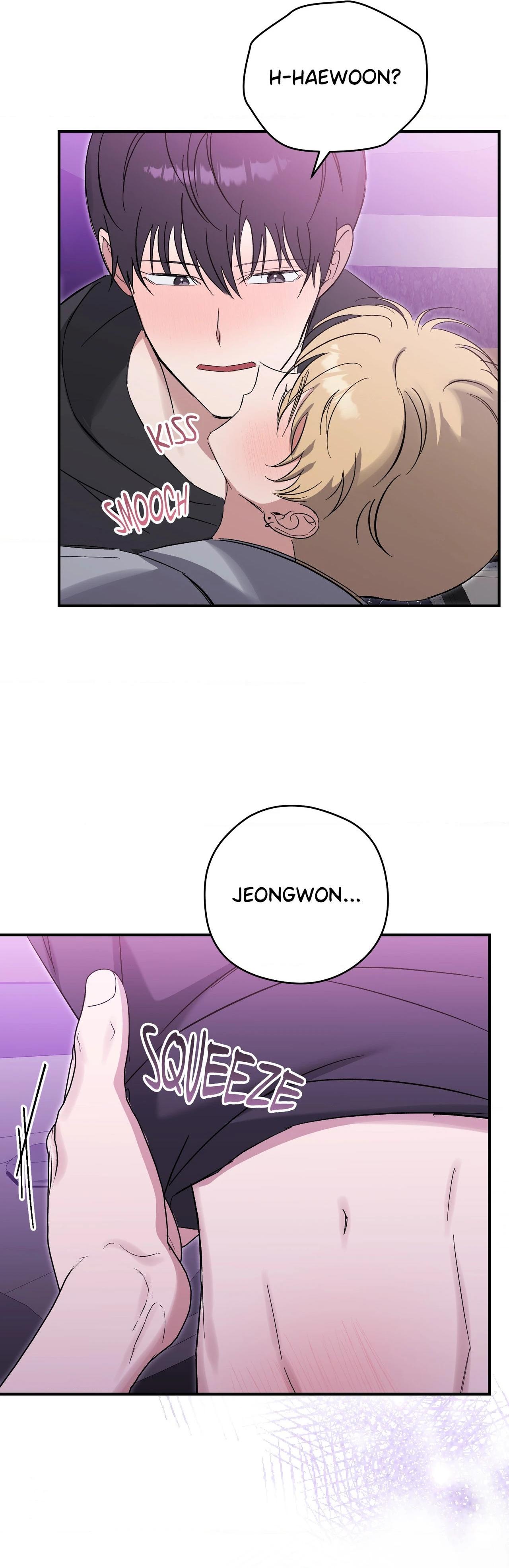 Bias Wrecker - Chapter 24 Page 28