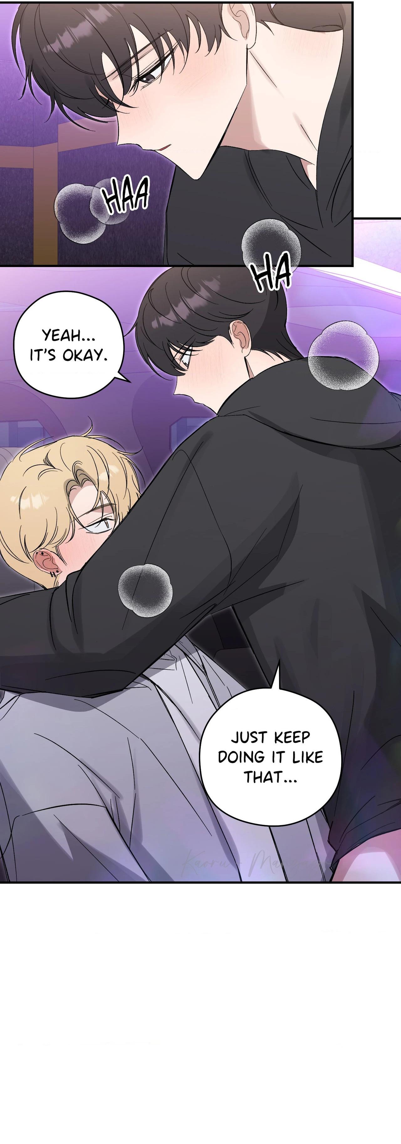 Bias Wrecker - Chapter 24 Page 6