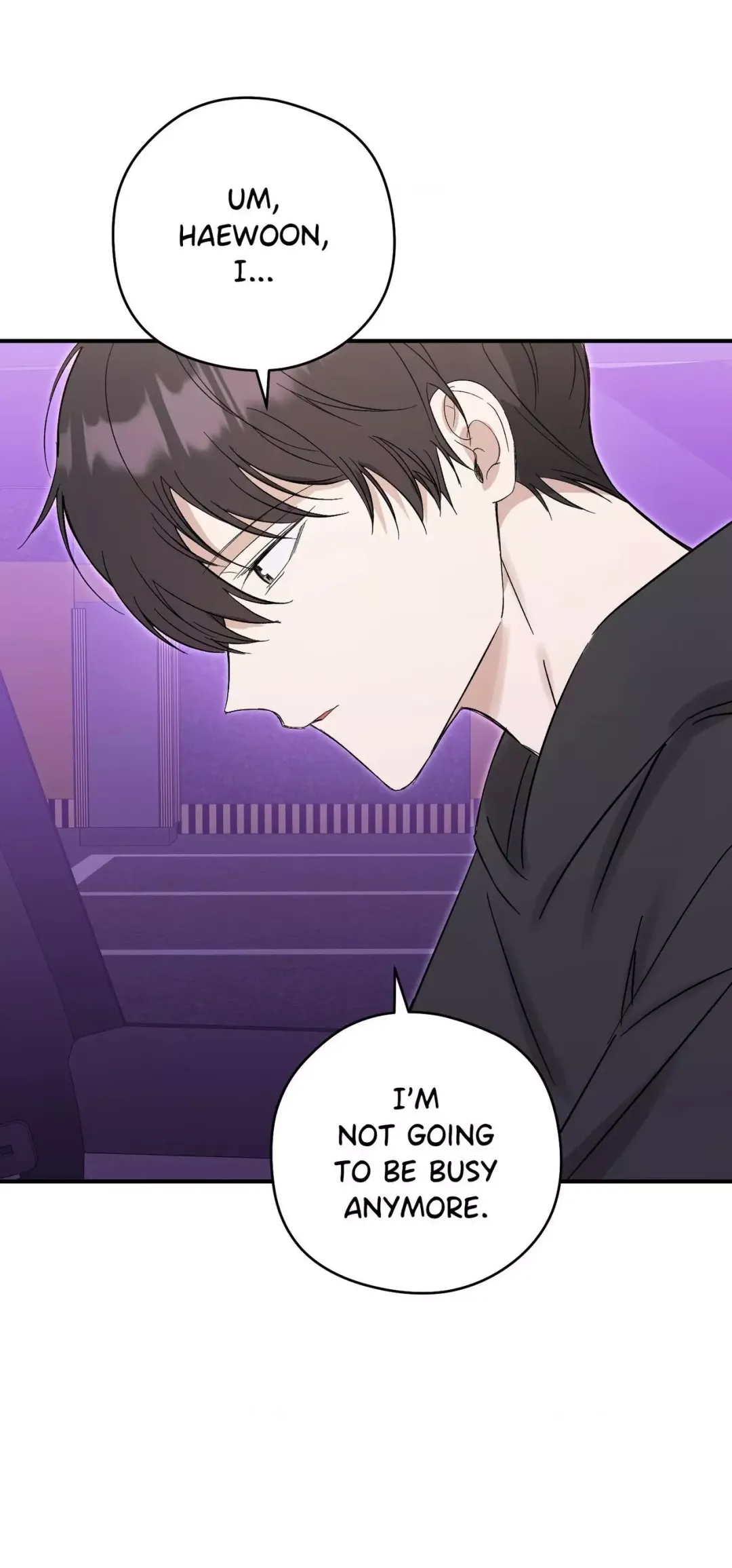 Bias Wrecker - Chapter 25 Page 15
