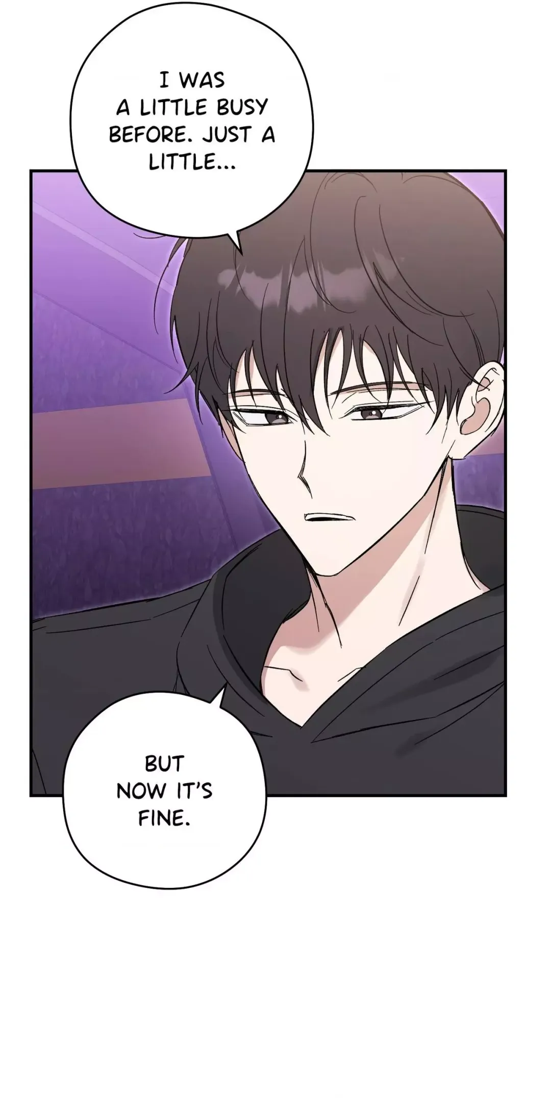 Bias Wrecker - Chapter 25 Page 17