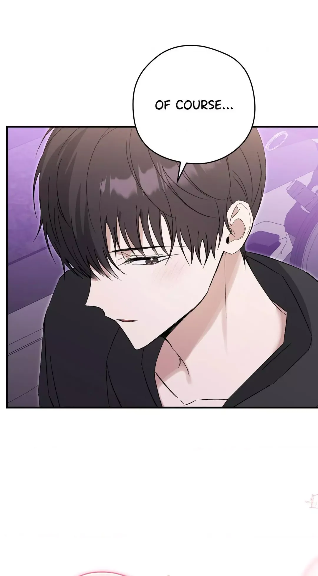Bias Wrecker - Chapter 25 Page 22