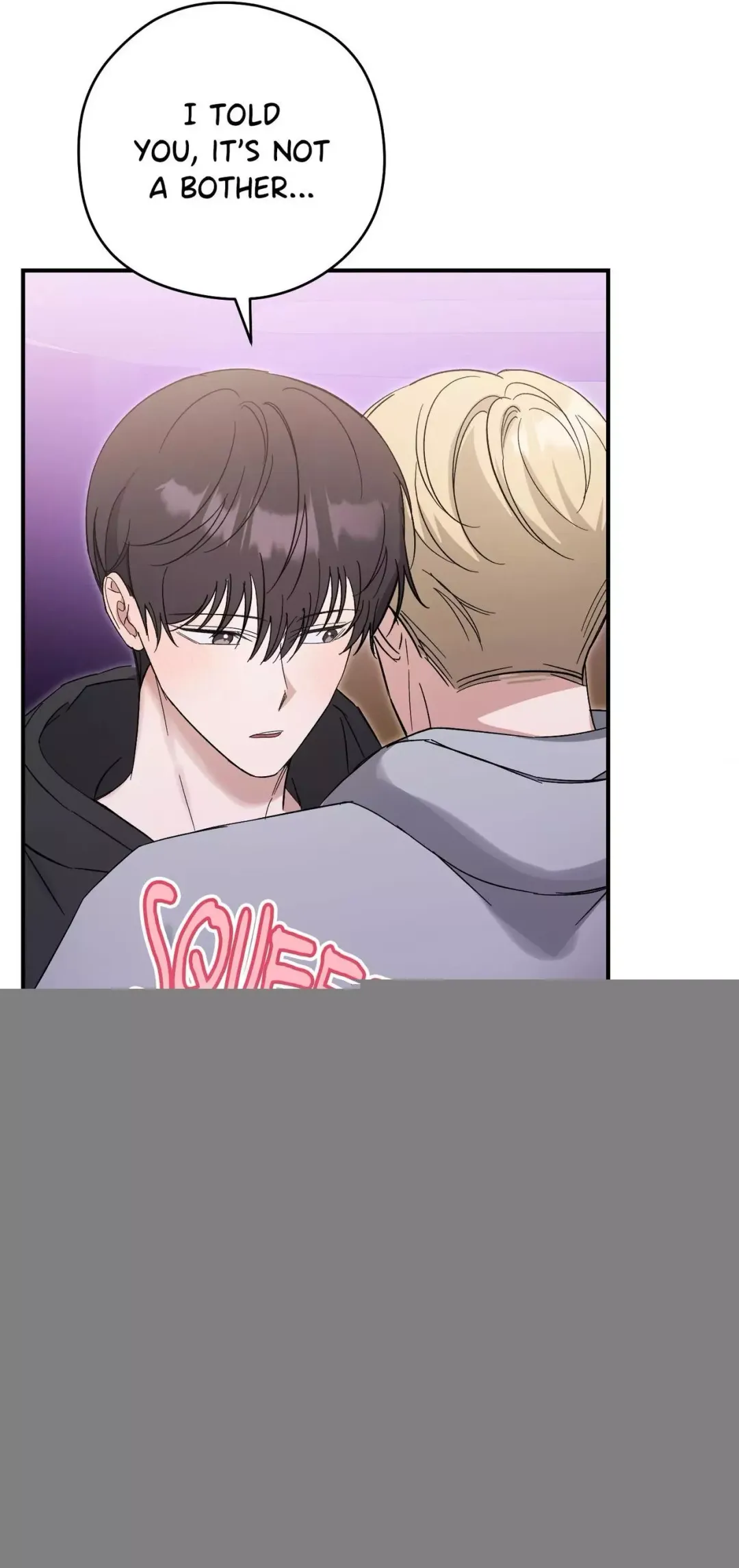 Bias Wrecker - Chapter 25 Page 24