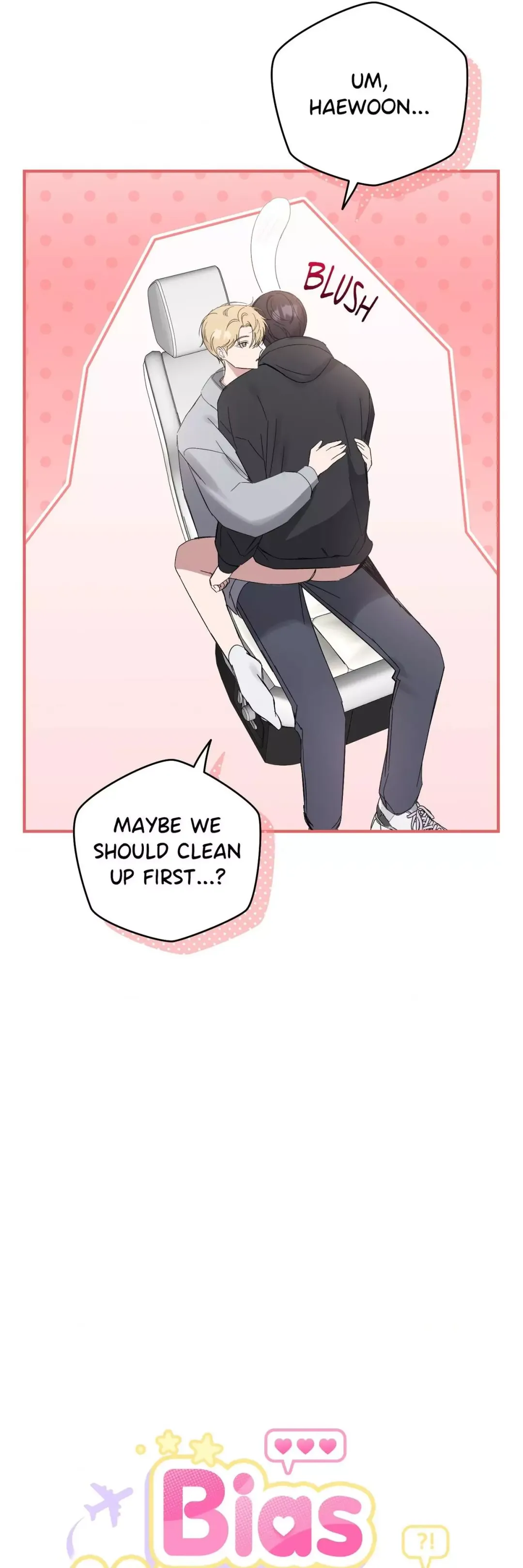 Bias Wrecker - Chapter 25 Page 26