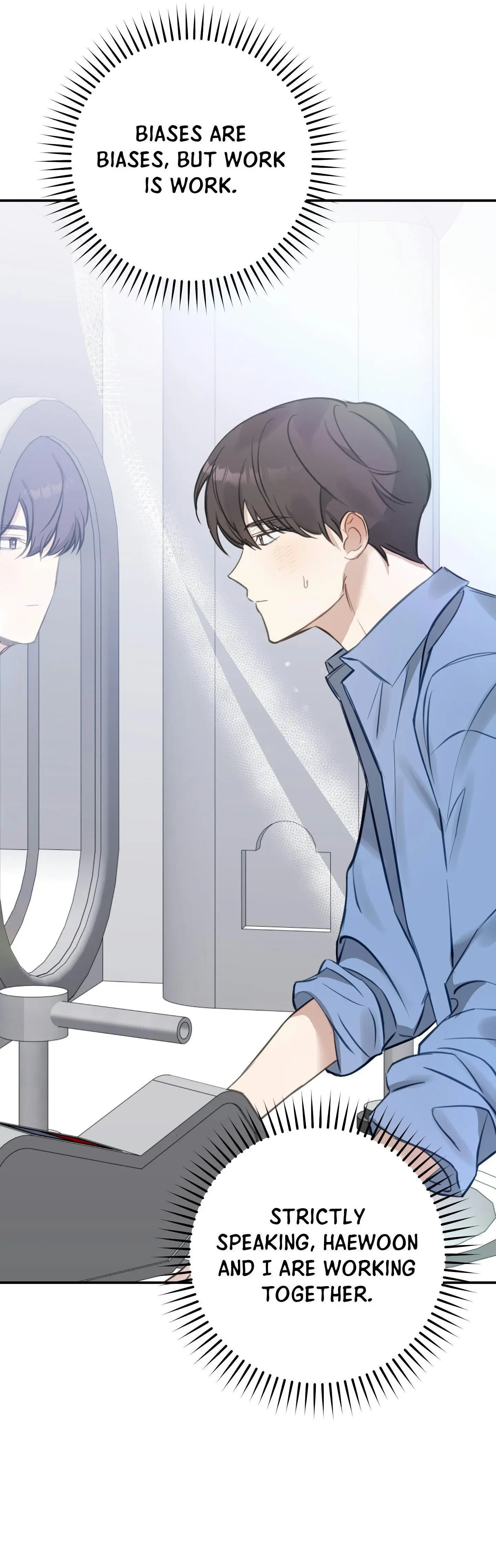 Bias Wrecker - Chapter 3 Page 15