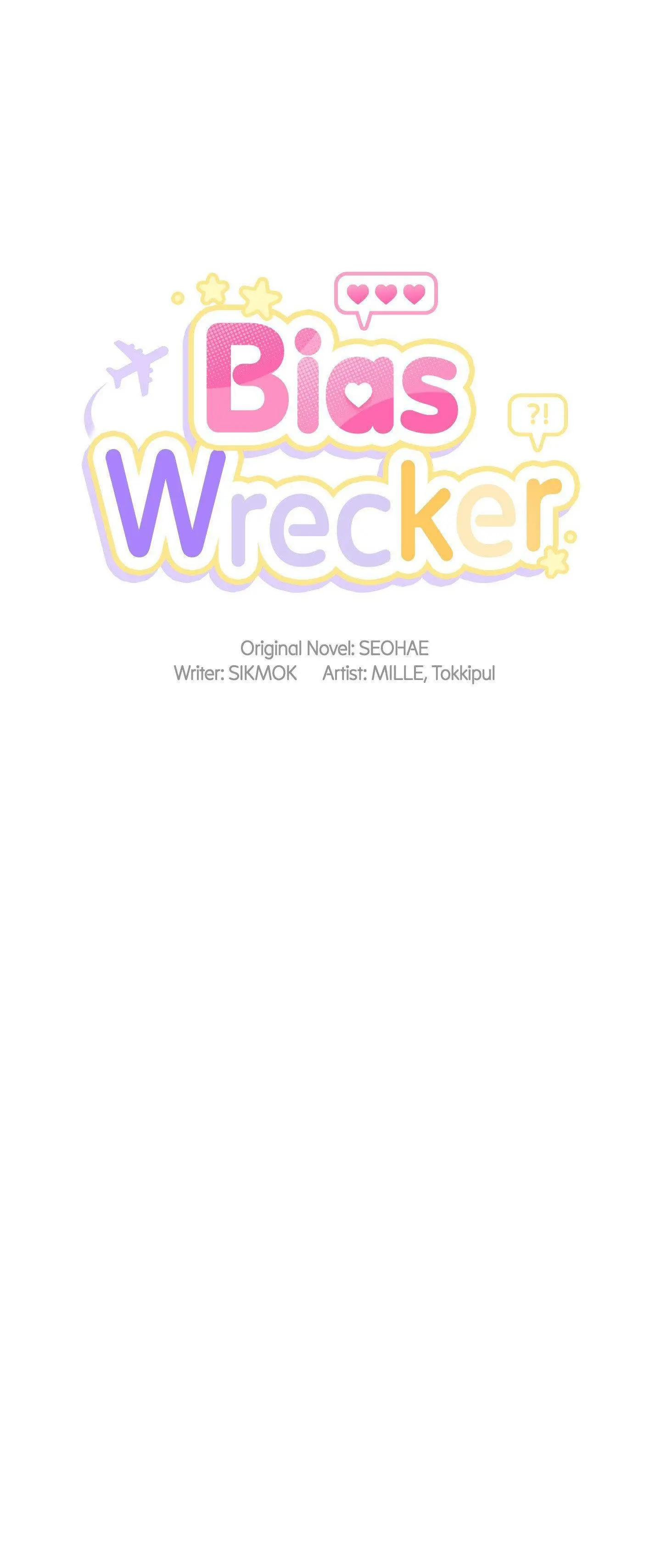 Bias Wrecker - Chapter 3 Page 7