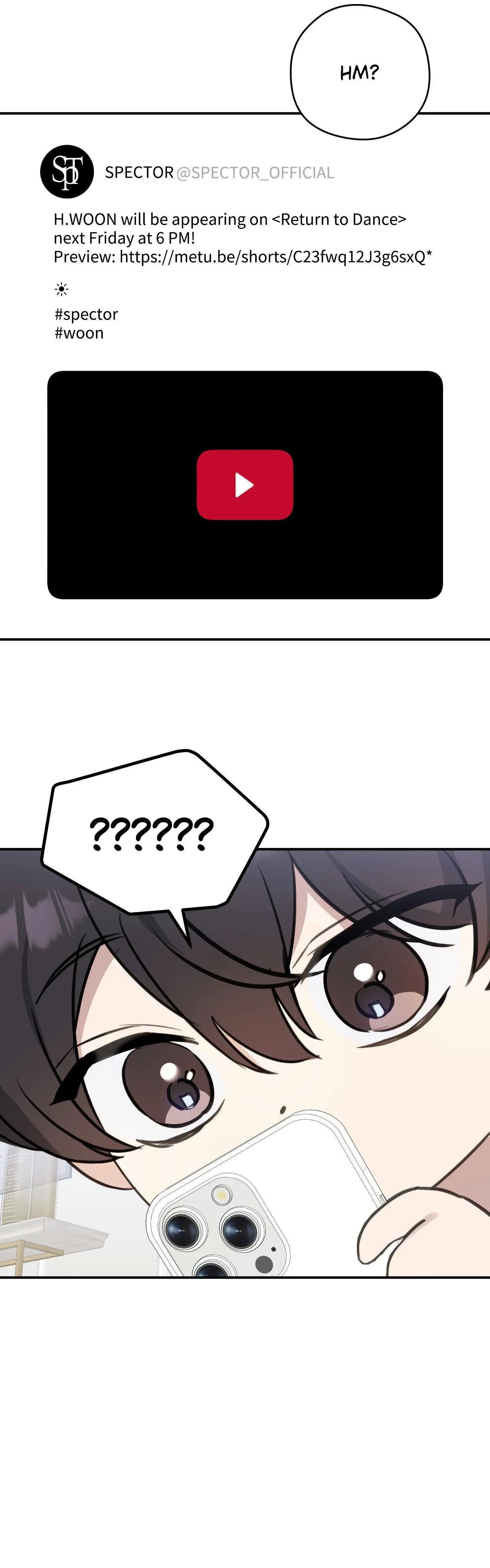 Bias Wrecker - Chapter 4 Page 15
