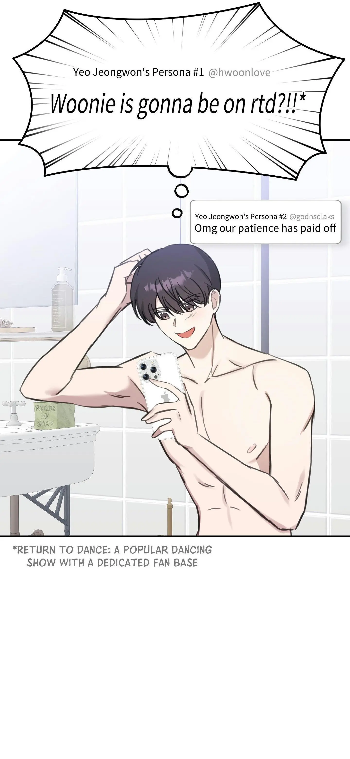 Bias Wrecker - Chapter 4 Page 16
