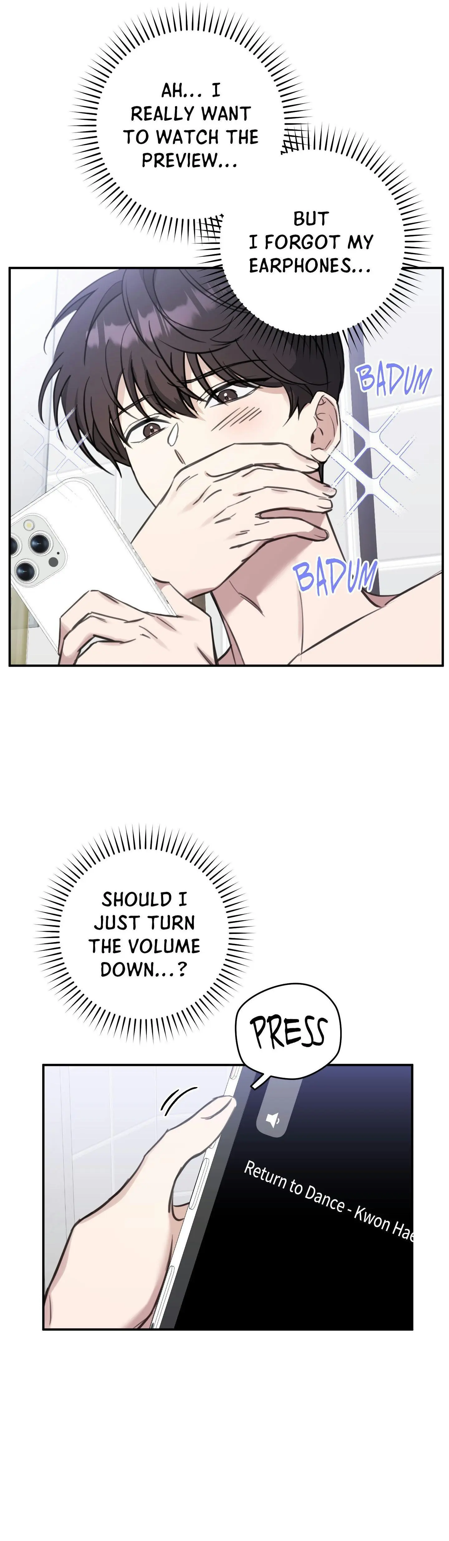 Bias Wrecker - Chapter 4 Page 17
