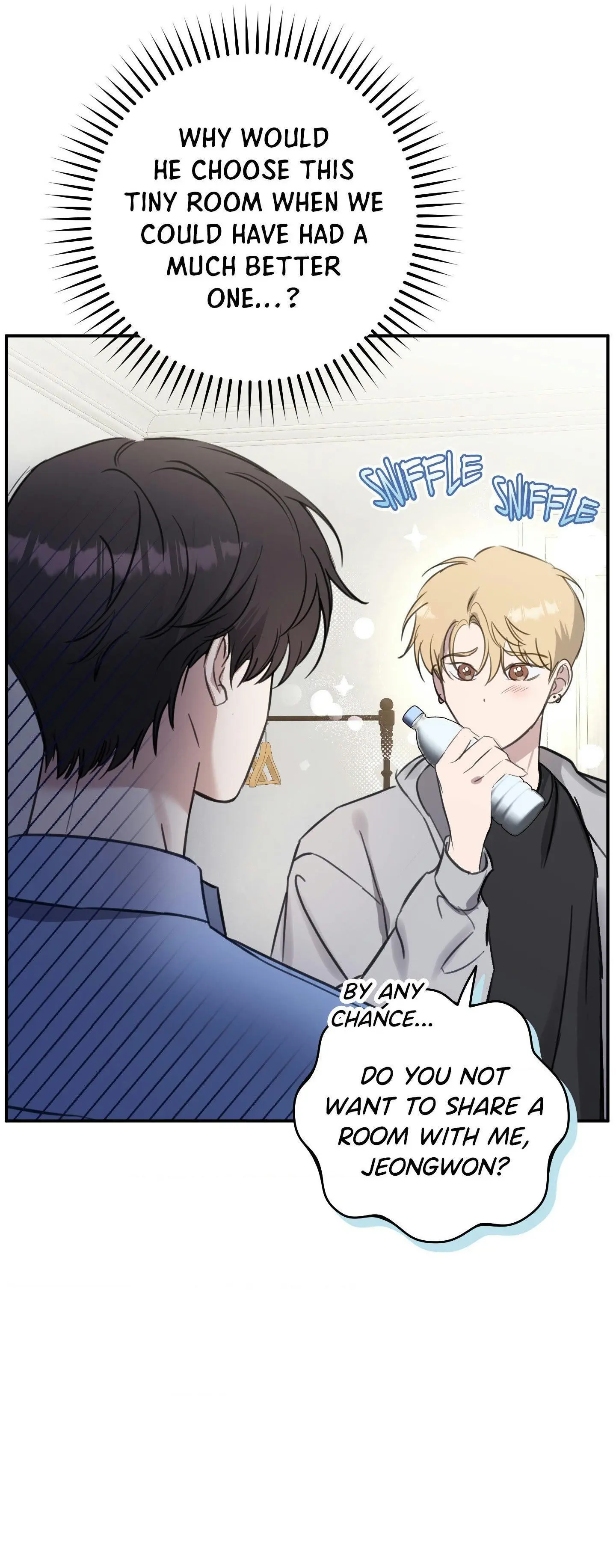 Bias Wrecker - Chapter 4 Page 7